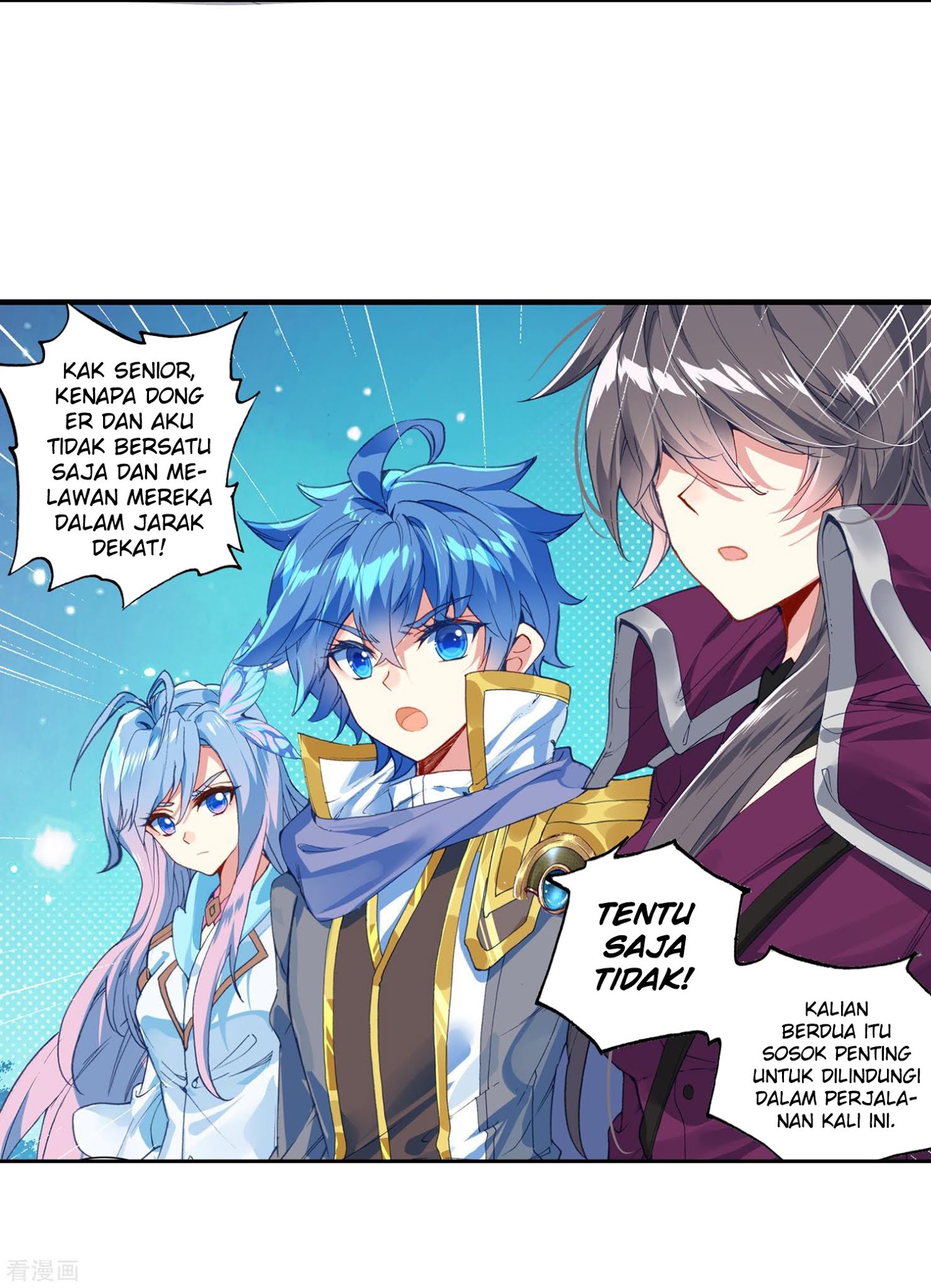 Soul Land 2 Chapter 216 - halaman 37