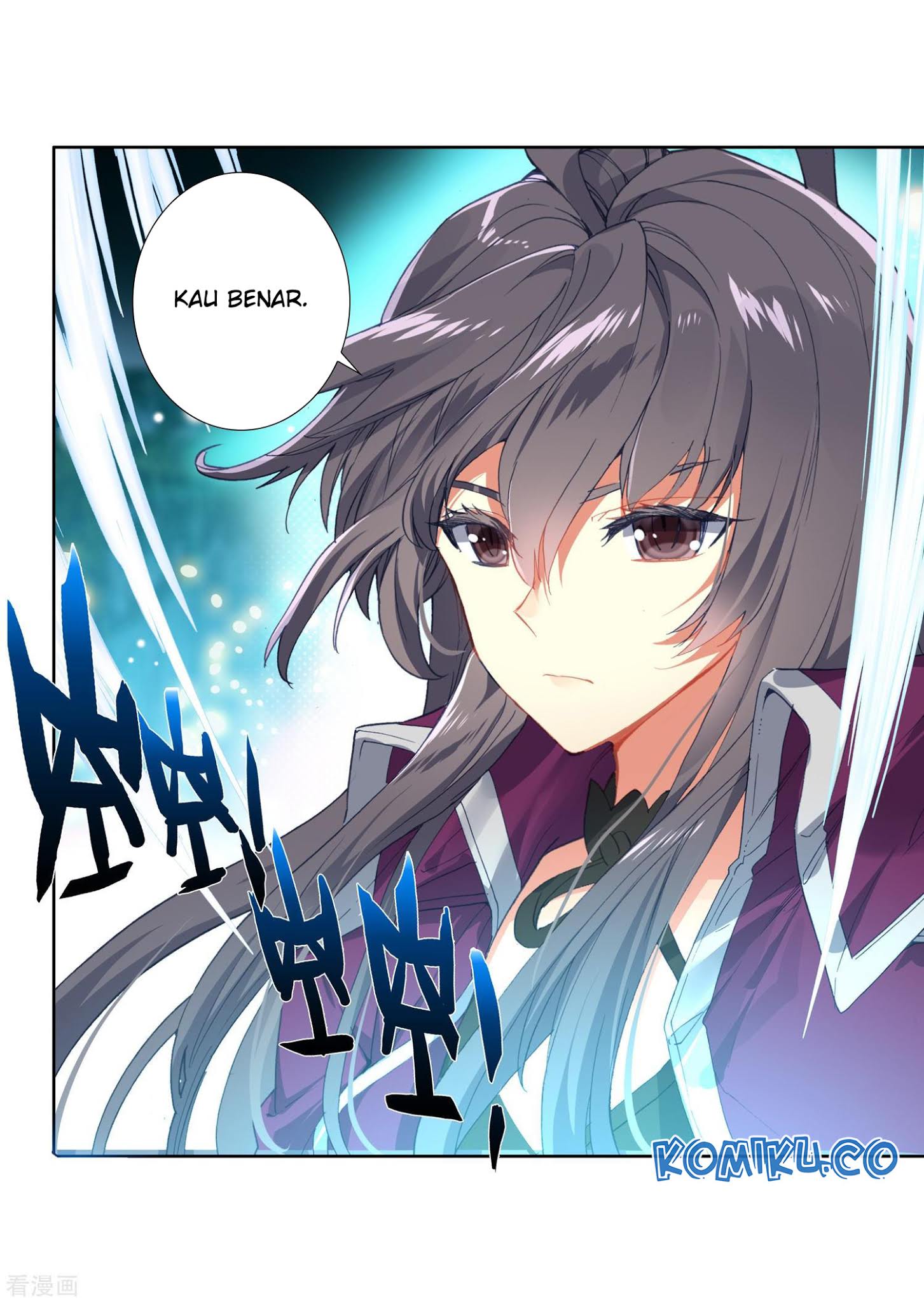 Soul Land 2 Chapter 216 - halaman 39