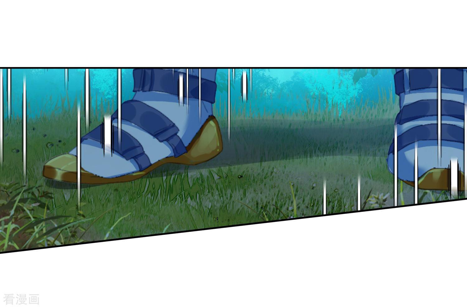 Soul Land 2 Chapter 216 - halaman 41