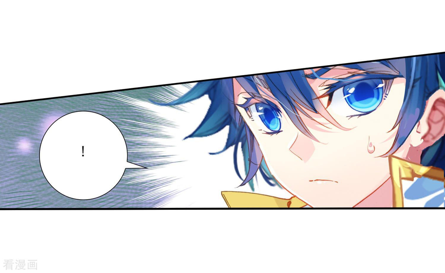 Soul Land 2 Chapter 216 - halaman 42