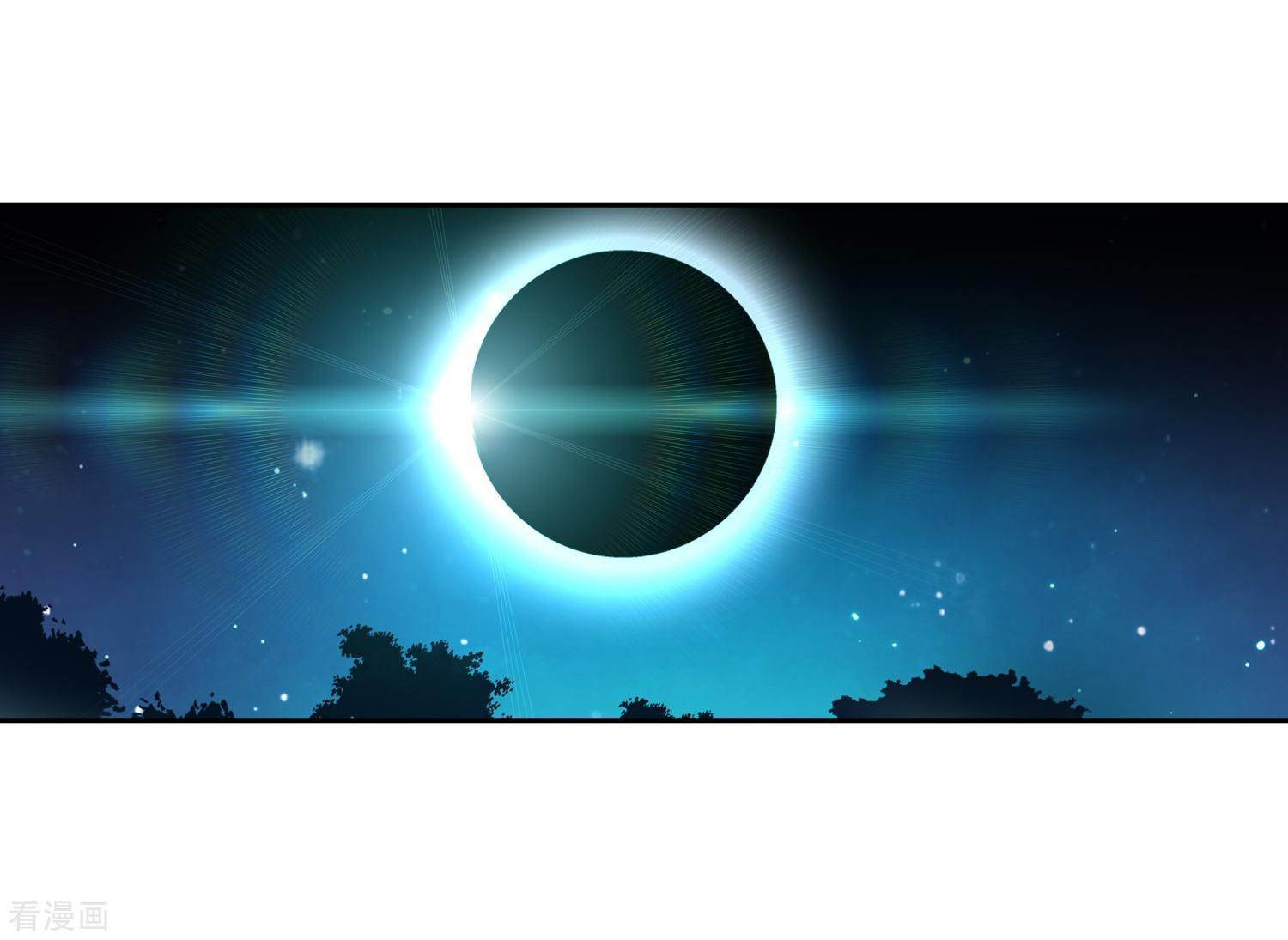 Soul Land 2 Chapter 216 - halaman 46