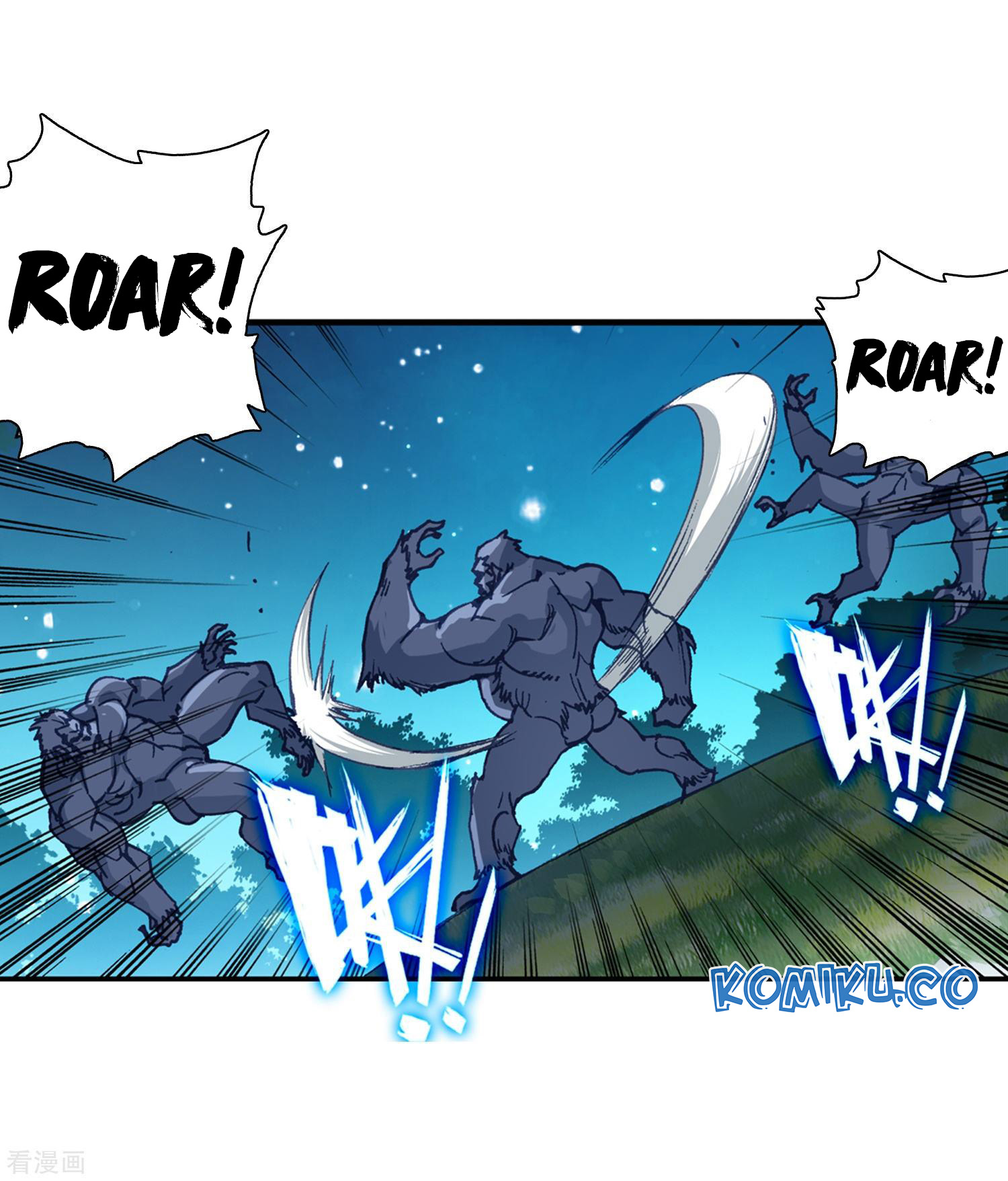 Soul Land 2 Chapter 216 - halaman 6