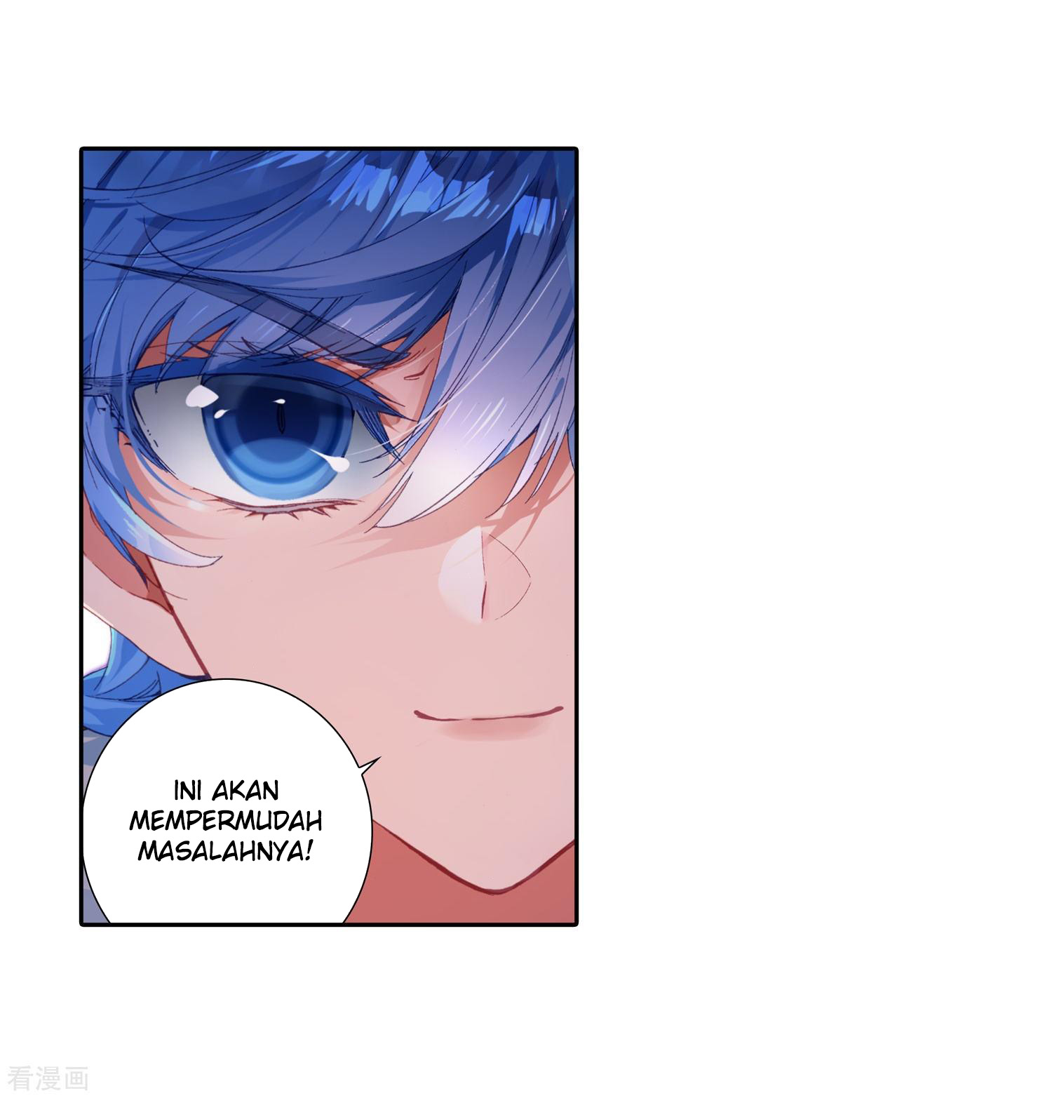 Soul Land 2 Chapter 216 - halaman 7