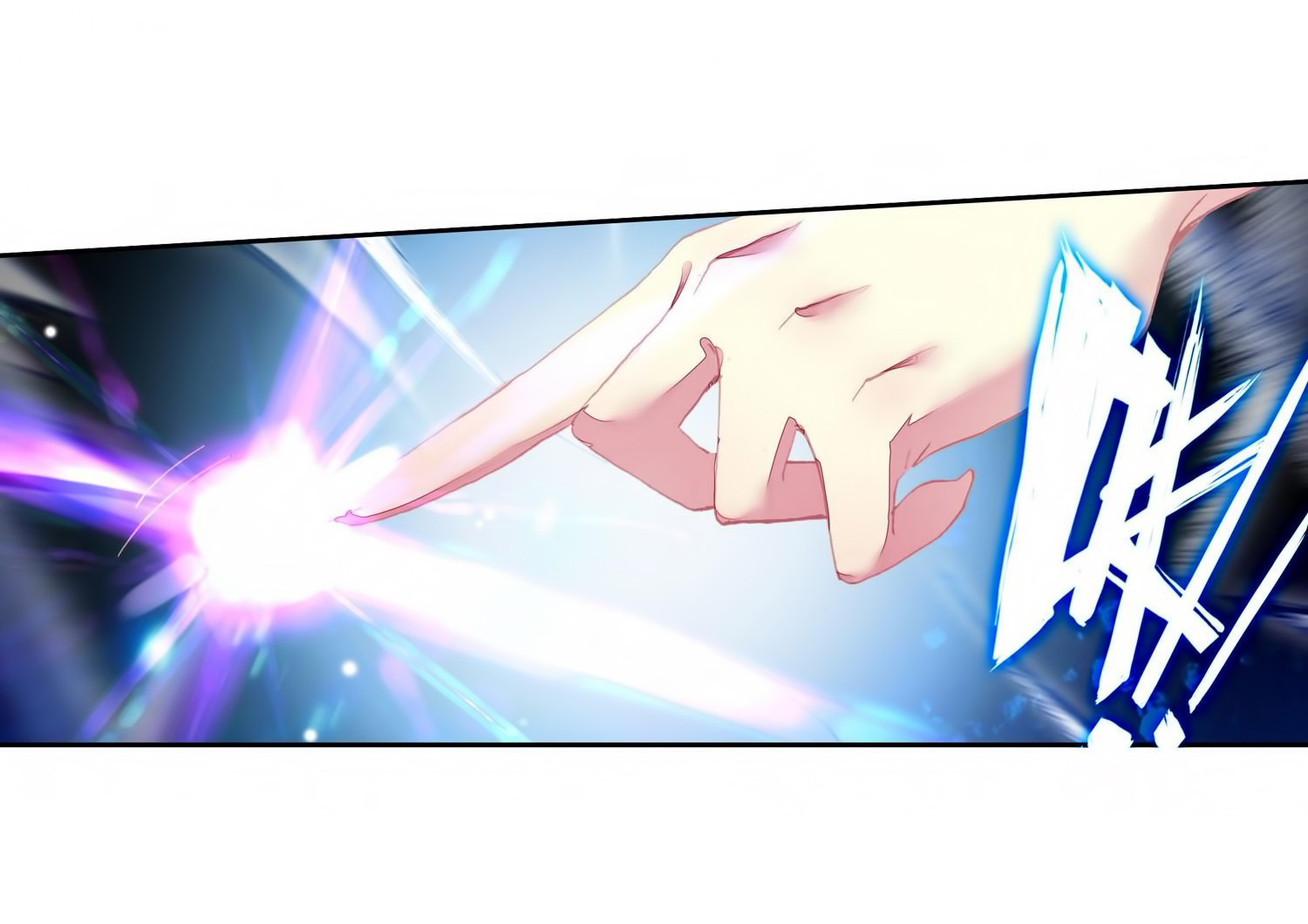Soul Land 2 Chapter 217 - halaman 14