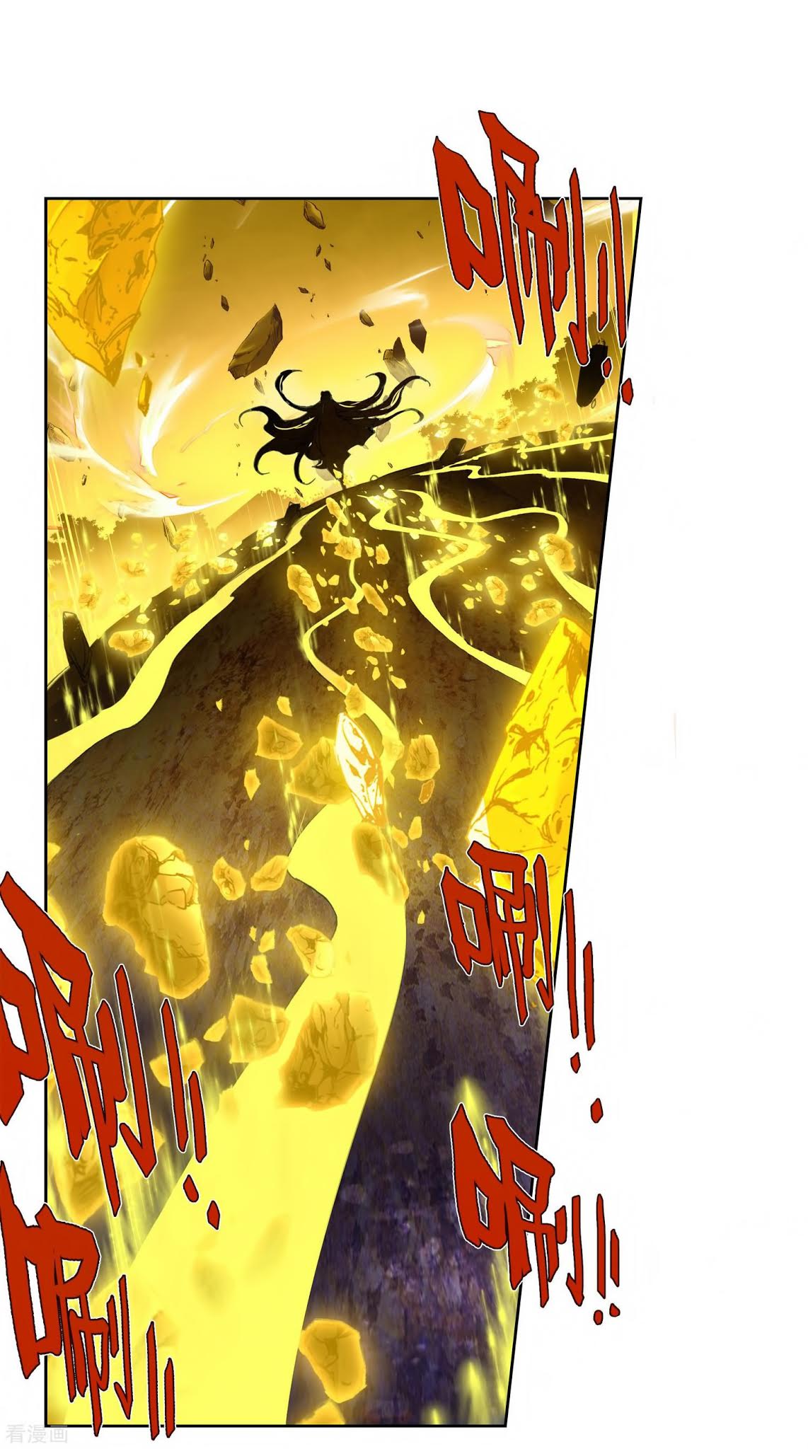 Soul Land 2 Chapter 217 - halaman 9