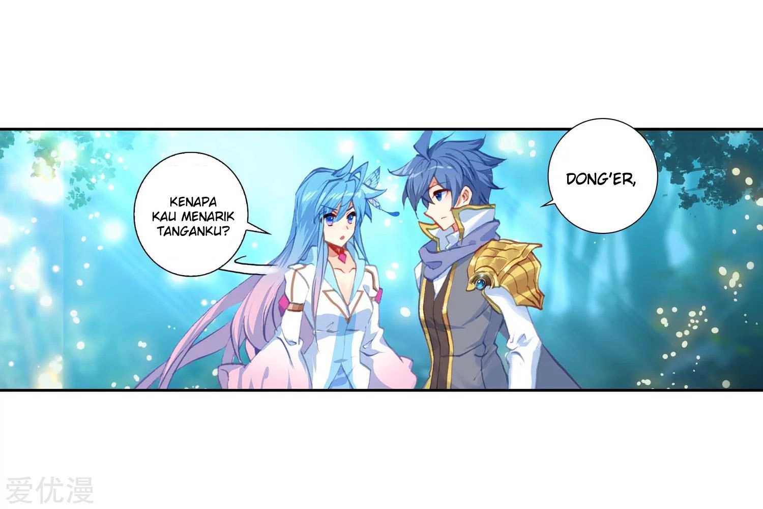 Soul Land 2 Chapter 218.1 - halaman 11