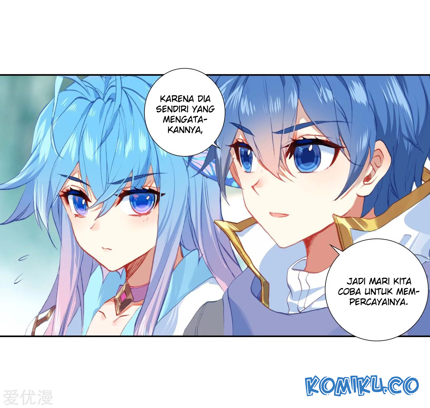 Soul Land 2 Chapter 218.1 - halaman 12