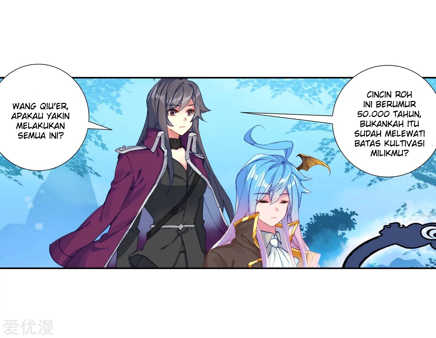 Soul Land 2 Chapter 218.1 - halaman 14