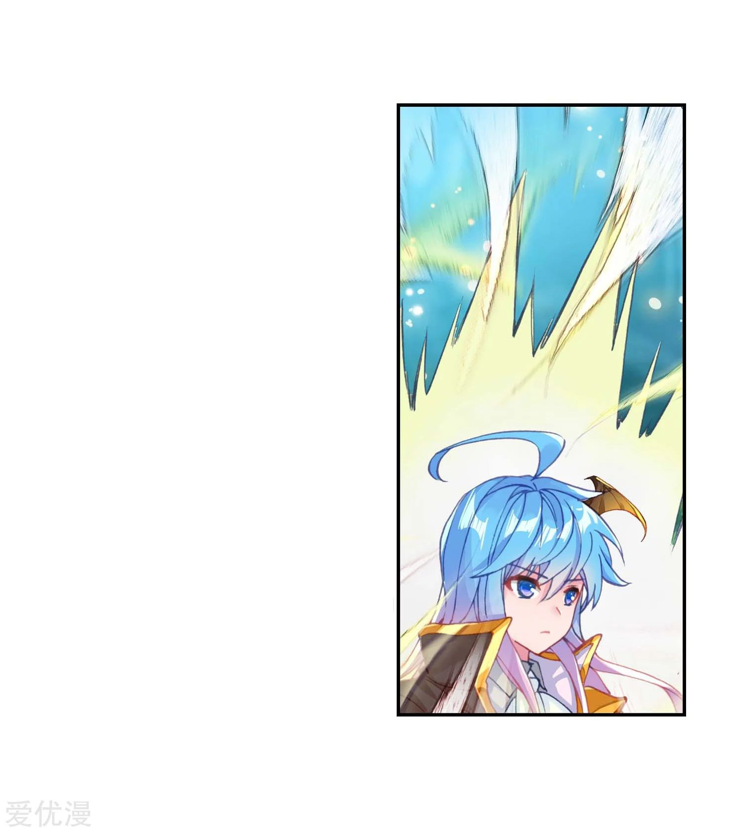 Soul Land 2 Chapter 218.1 - halaman 16