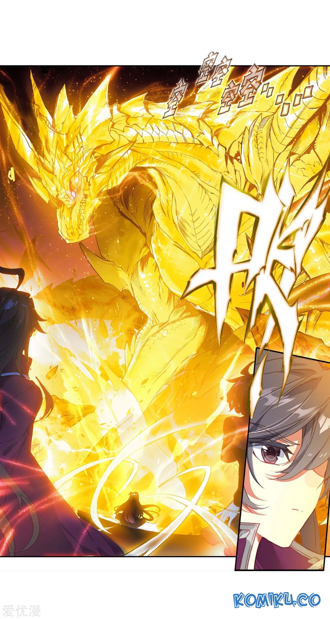 Soul Land 2 Chapter 218.1 - halaman 17