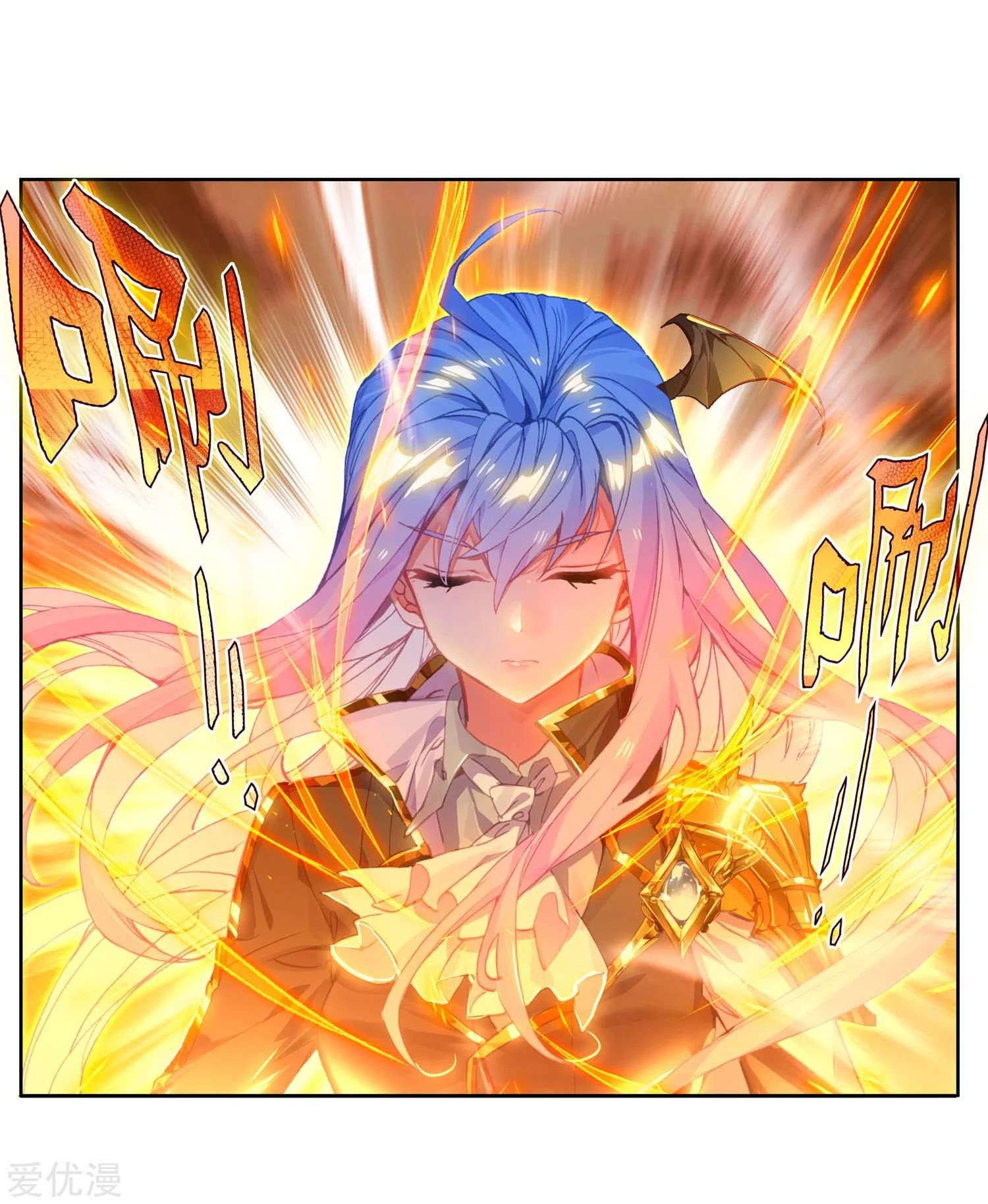 Soul Land 2 Chapter 218.1 - halaman 20