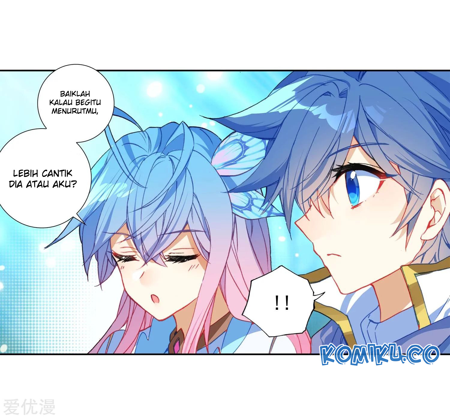 Soul Land 2 Chapter 218.2 - halaman 12