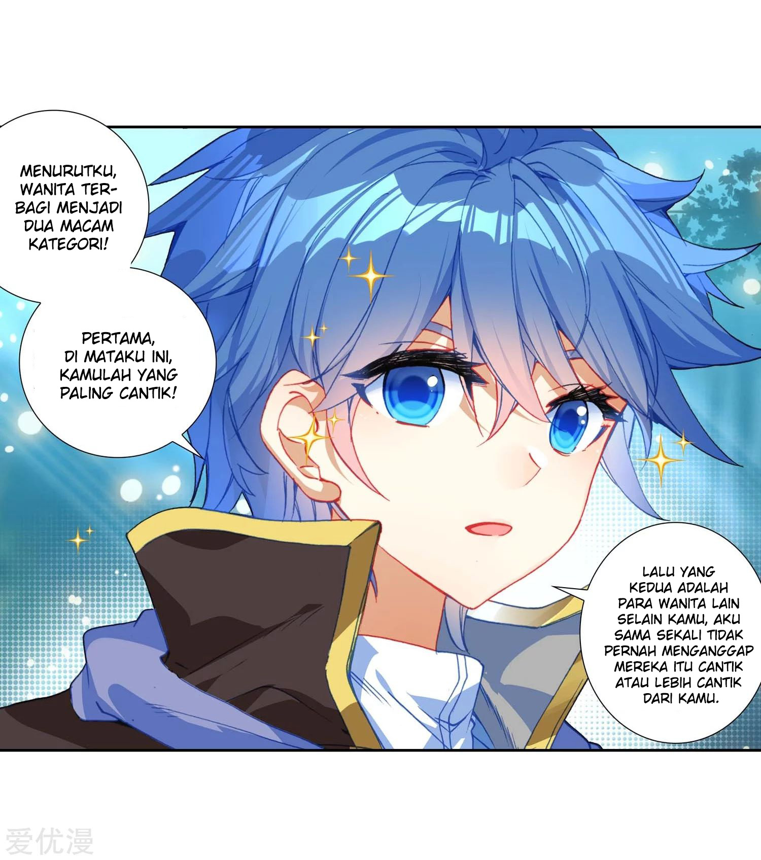 Soul Land 2 Chapter 218.2 - halaman 13