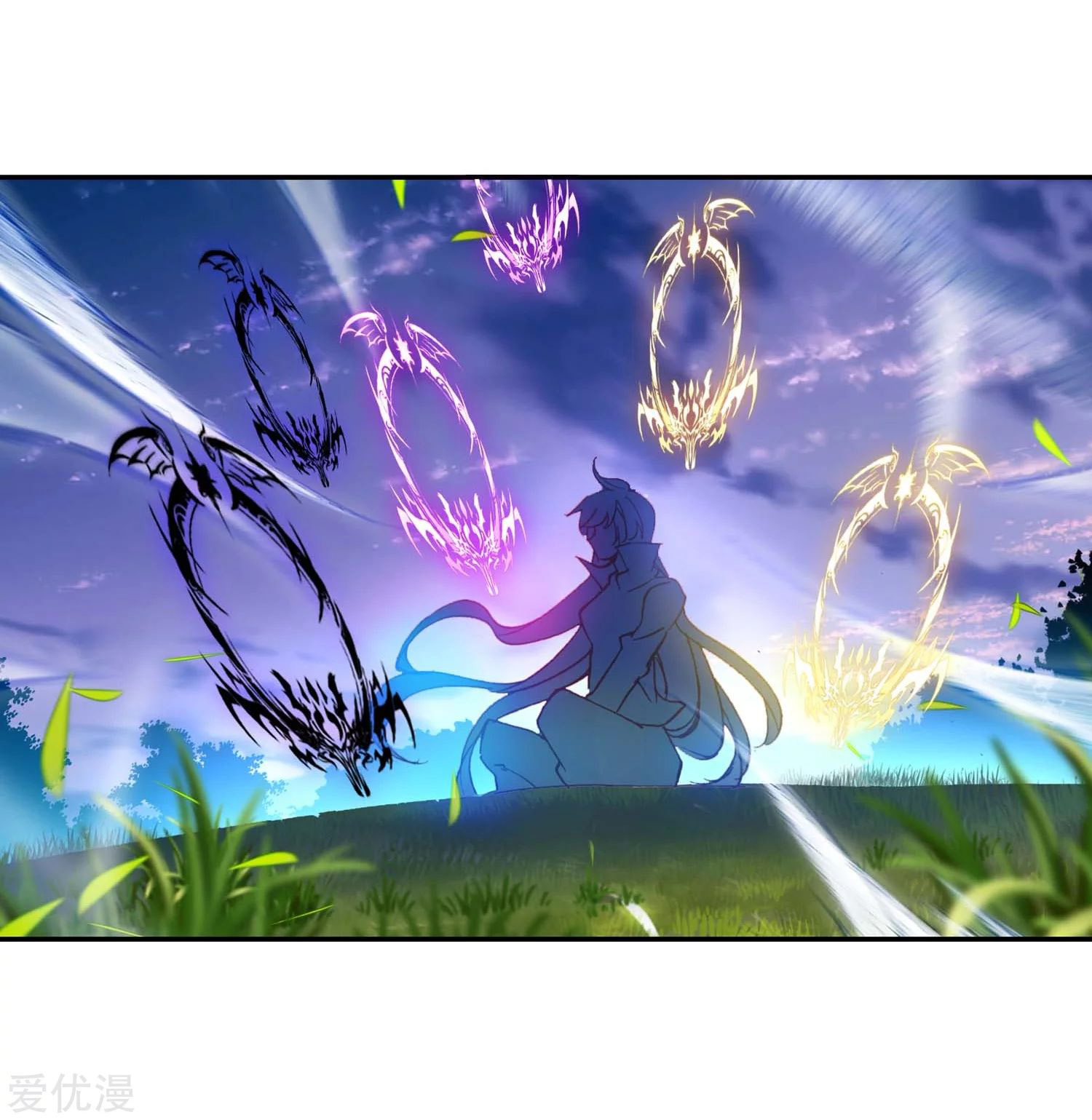 Soul Land 2 Chapter 218.2 - halaman 17