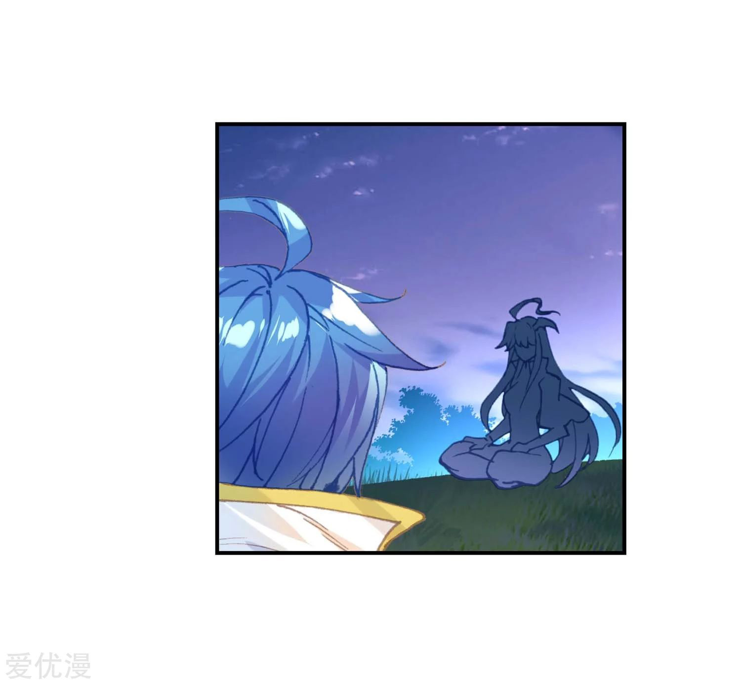 Soul Land 2 Chapter 218.2 - halaman 21