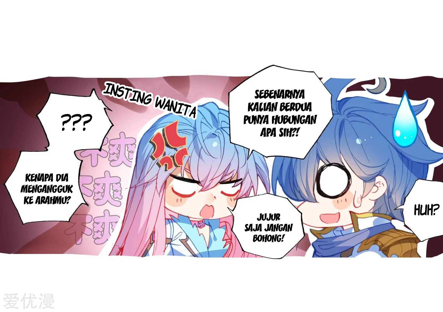Soul Land 2 Chapter 218.2 - halaman 23