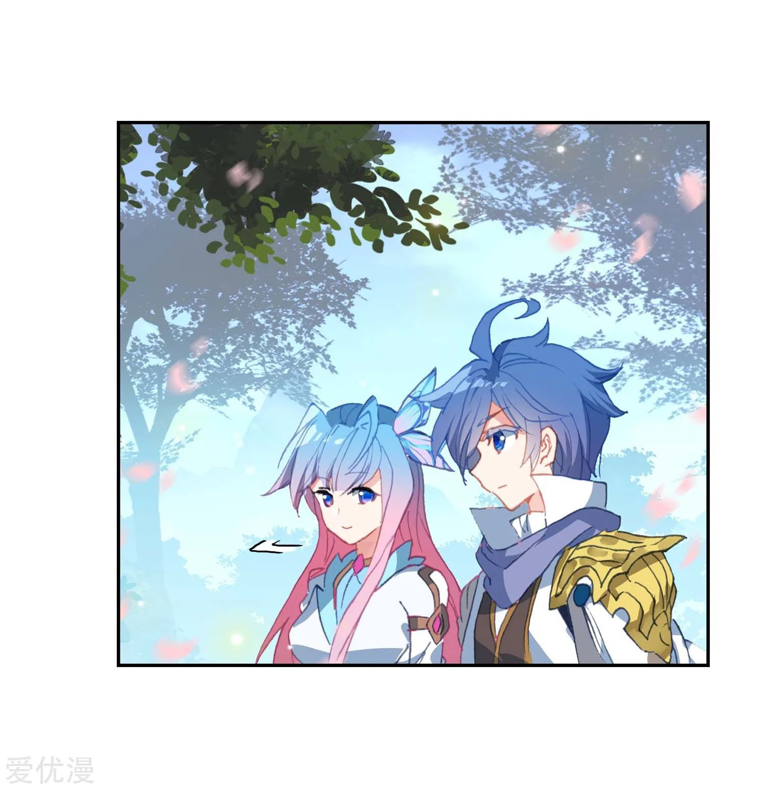 Soul Land 2 Chapter 218.2 - halaman 28
