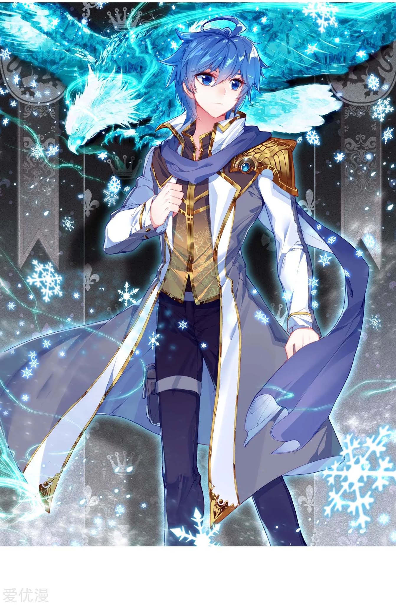 Soul Land 2 Chapter 218.2 - halaman 3