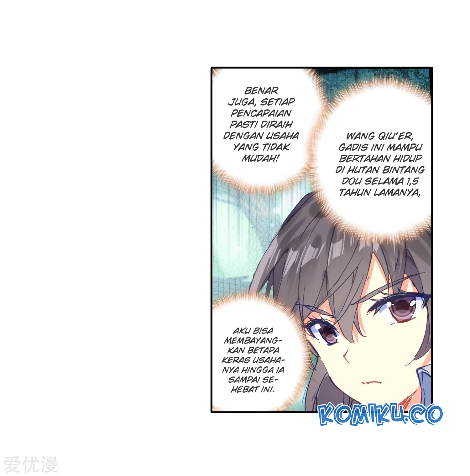 Soul Land 2 Chapter 219.1 - halaman 11