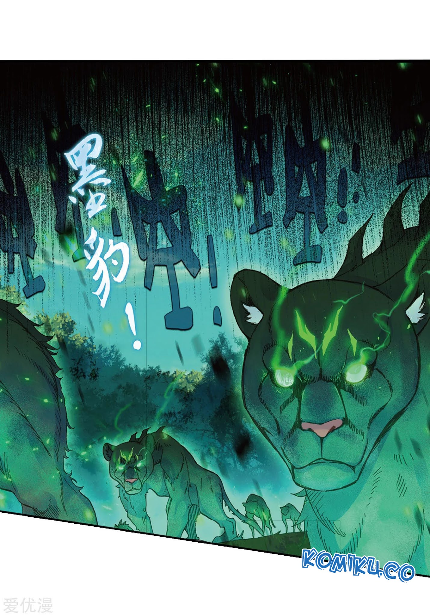 Soul Land 2 Chapter 219.1 - halaman 15