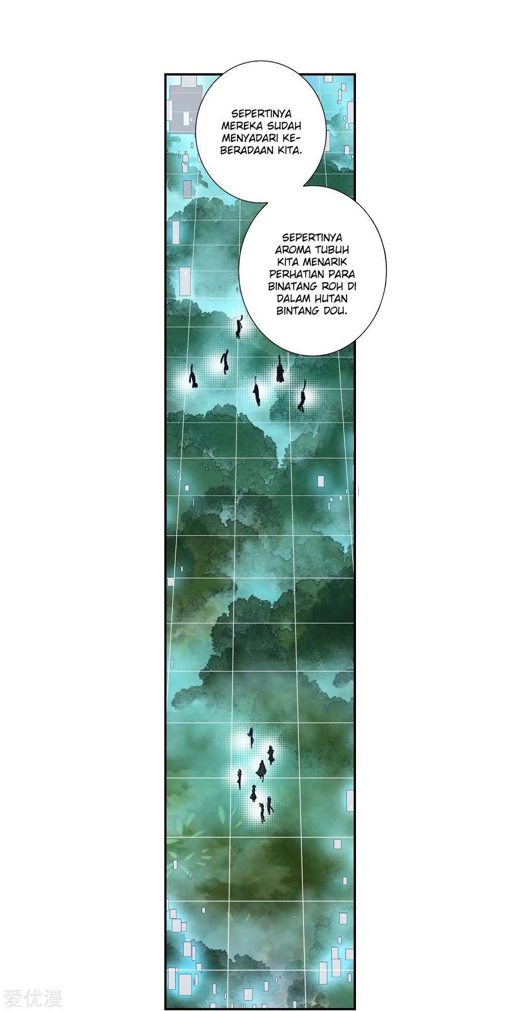 Soul Land 2 Chapter 219.1 - halaman 17