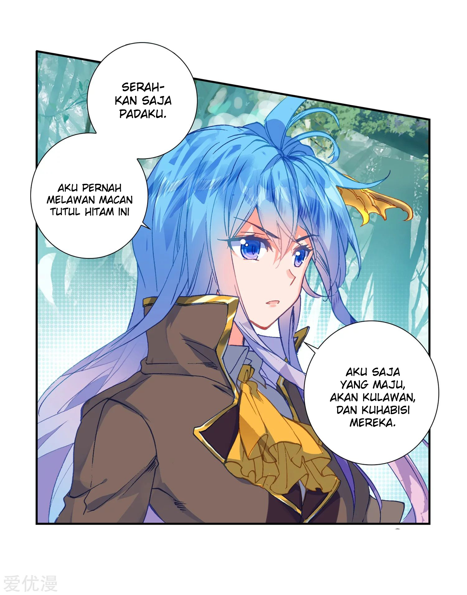 Soul Land 2 Chapter 219.1 - halaman 19