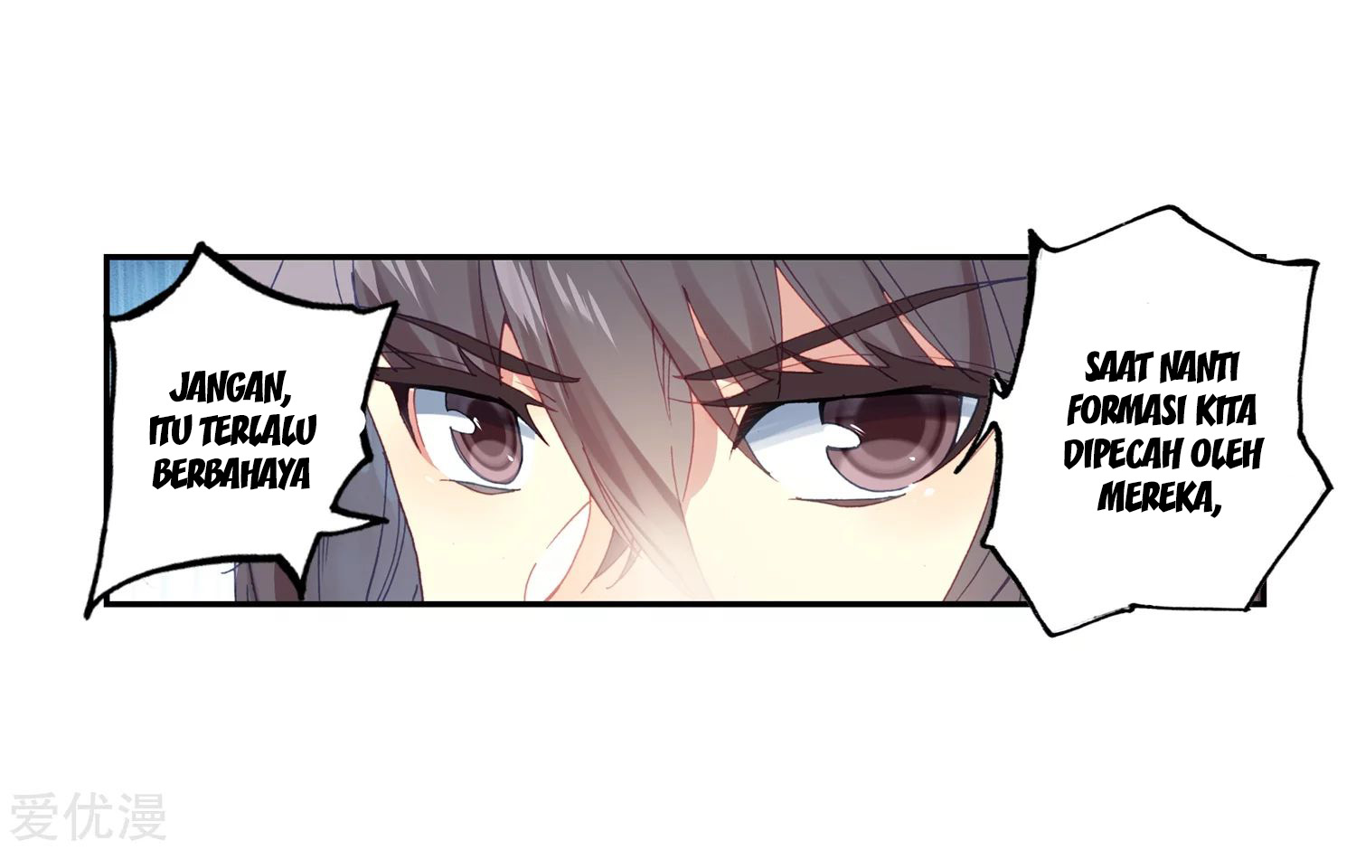 Soul Land 2 Chapter 219.1 - halaman 20