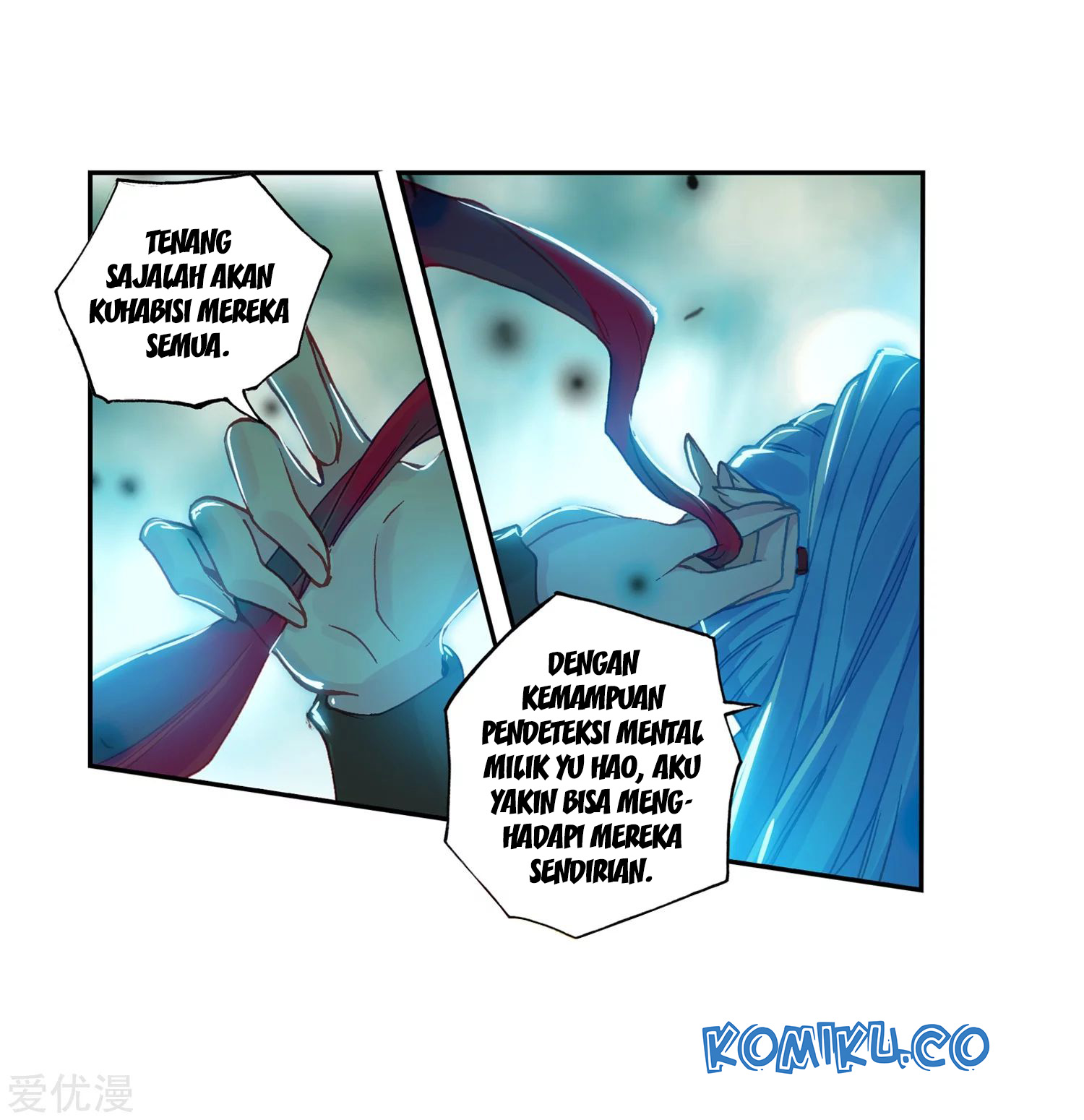 Soul Land 2 Chapter 219.1 - halaman 21