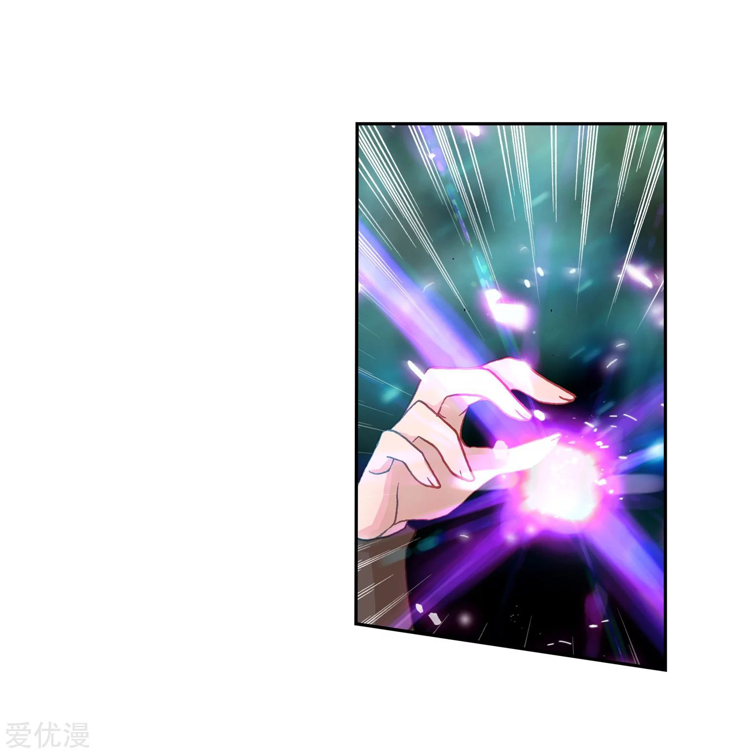 Soul Land 2 Chapter 219.1 - halaman 22