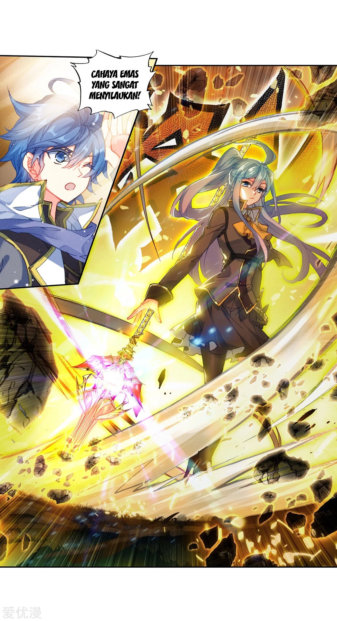 Soul Land 2 Chapter 219.1 - halaman 24