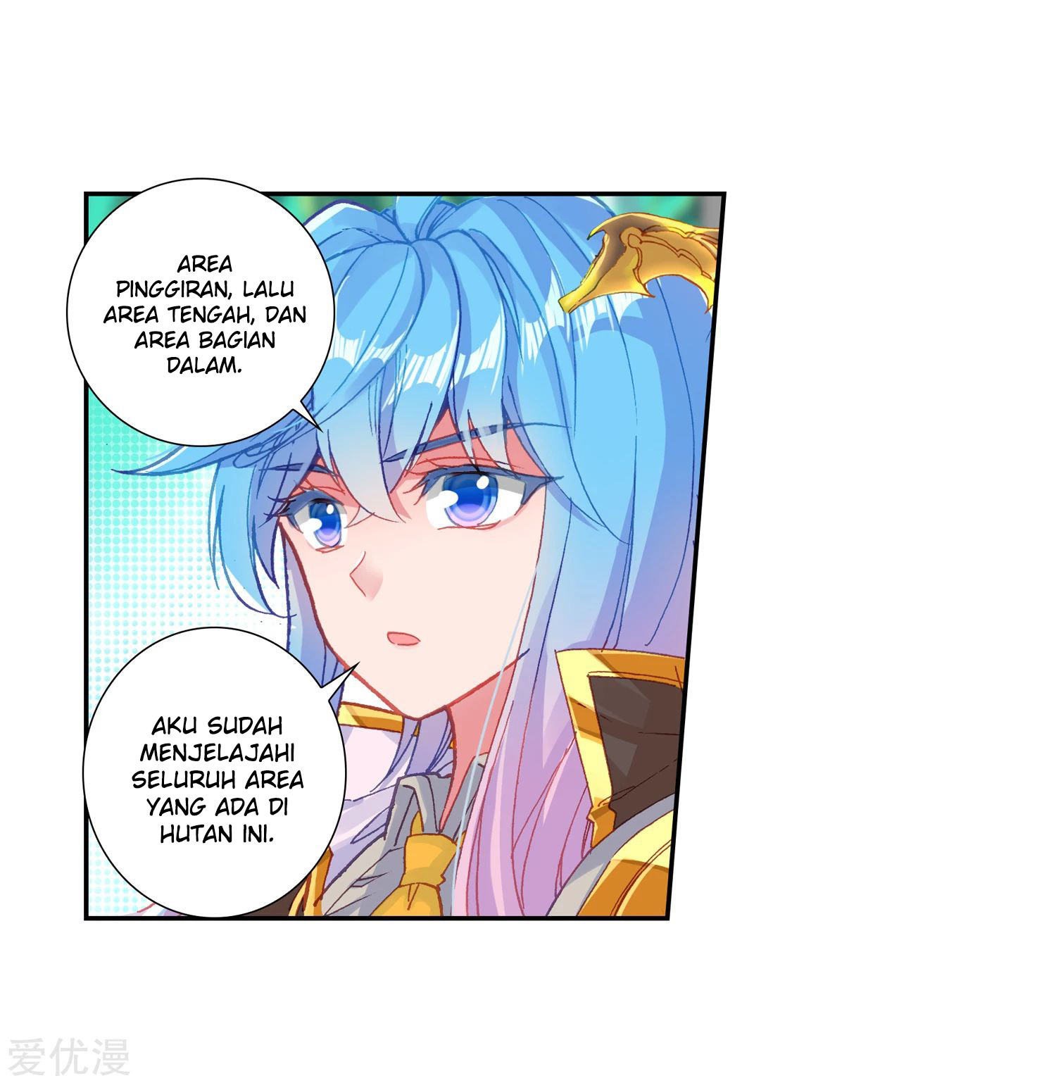 Soul Land 2 Chapter 219.1 - halaman 5