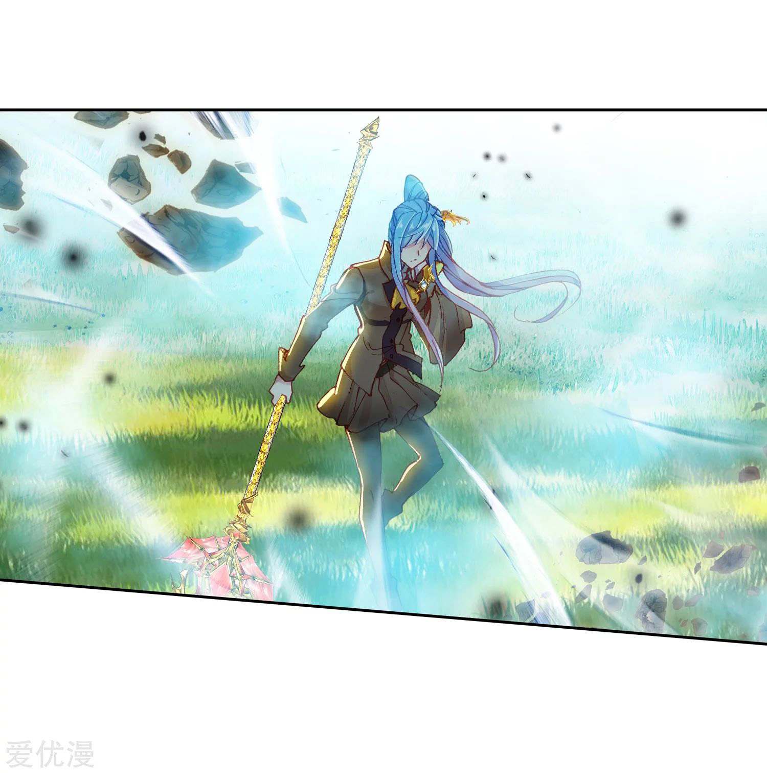 Soul Land 2 Chapter 219.2 - halaman 11