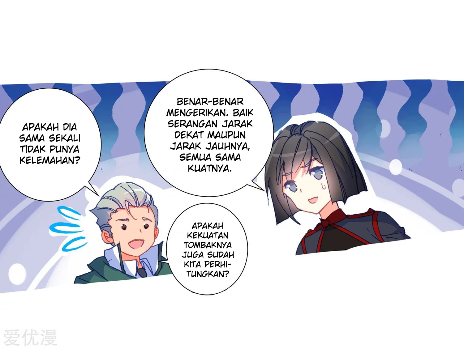 Soul Land 2 Chapter 219.2 - halaman 16