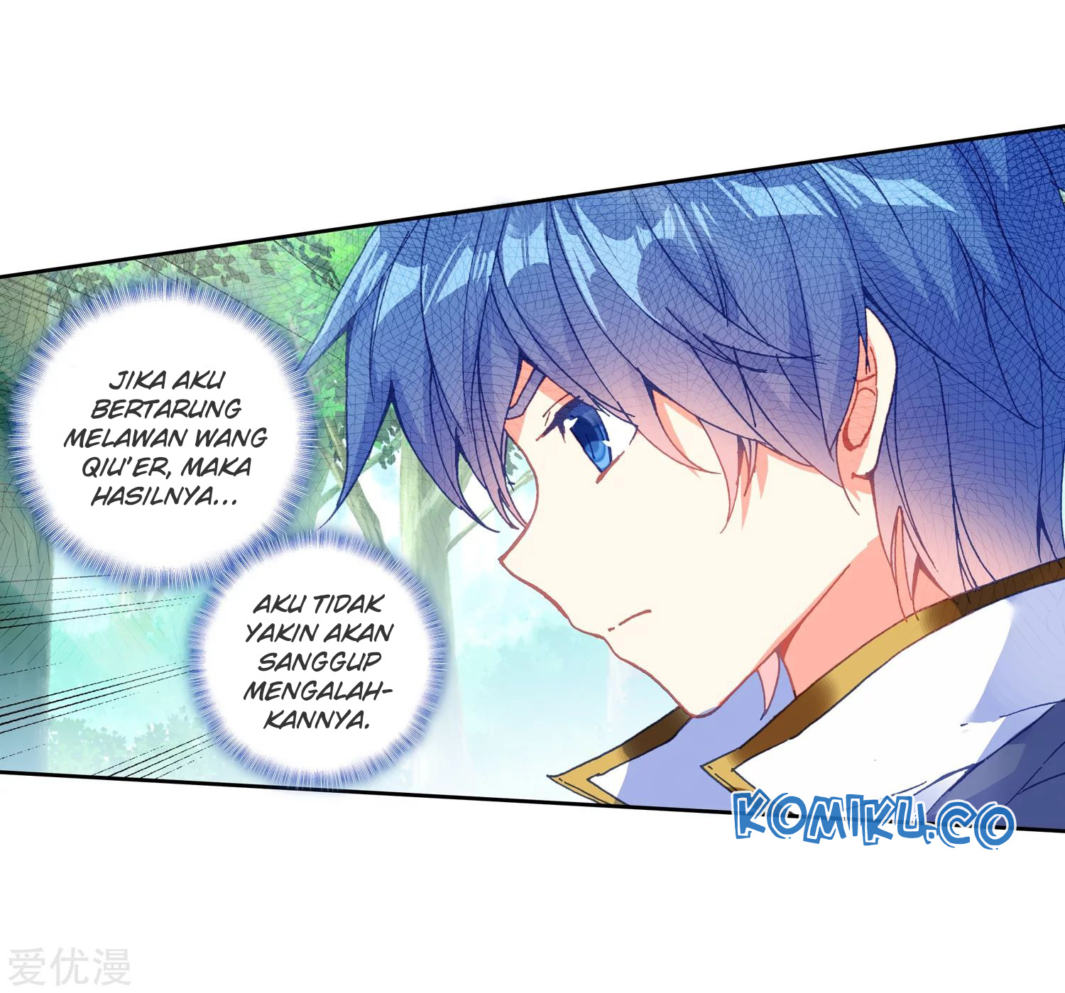 Soul Land 2 Chapter 219.2 - halaman 17