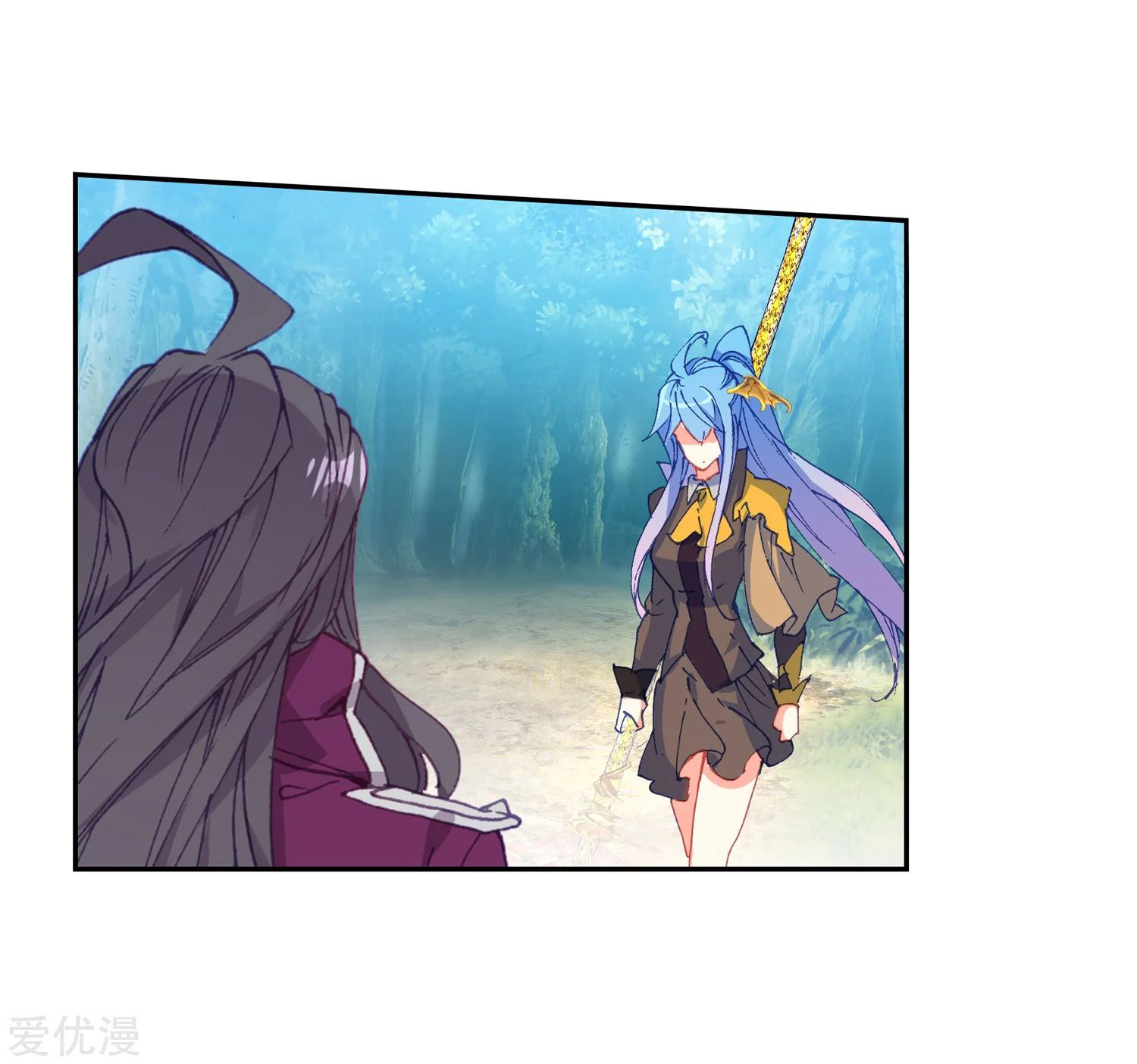 Soul Land 2 Chapter 219.2 - halaman 18