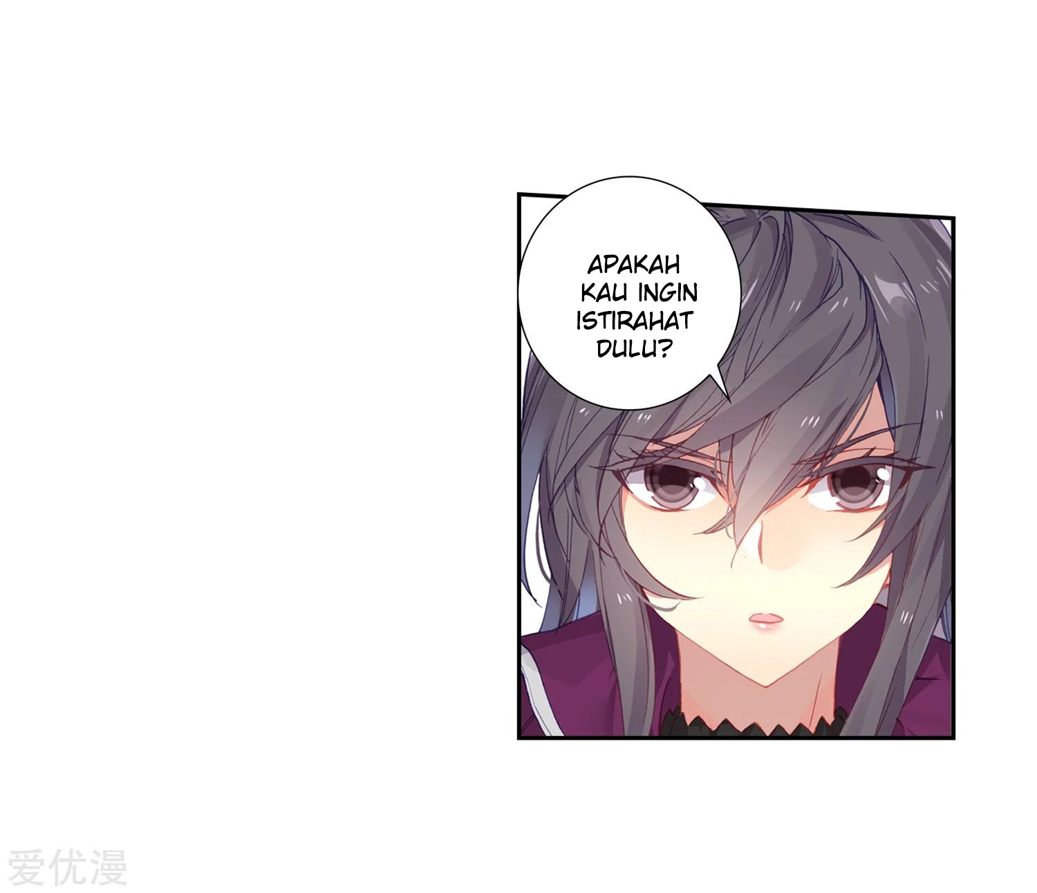 Soul Land 2 Chapter 219.2 - halaman 19
