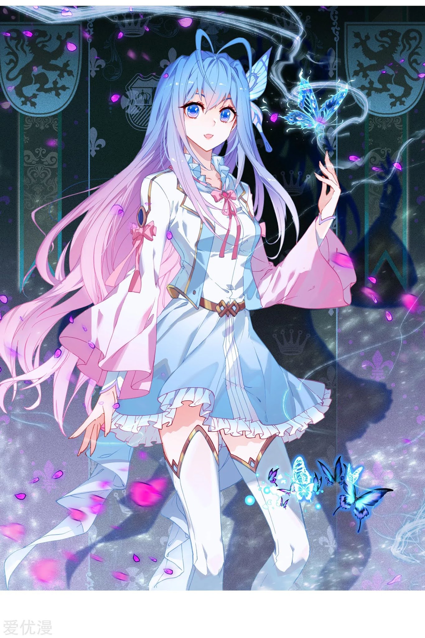 Soul Land 2 Chapter 219.2 - halaman 3