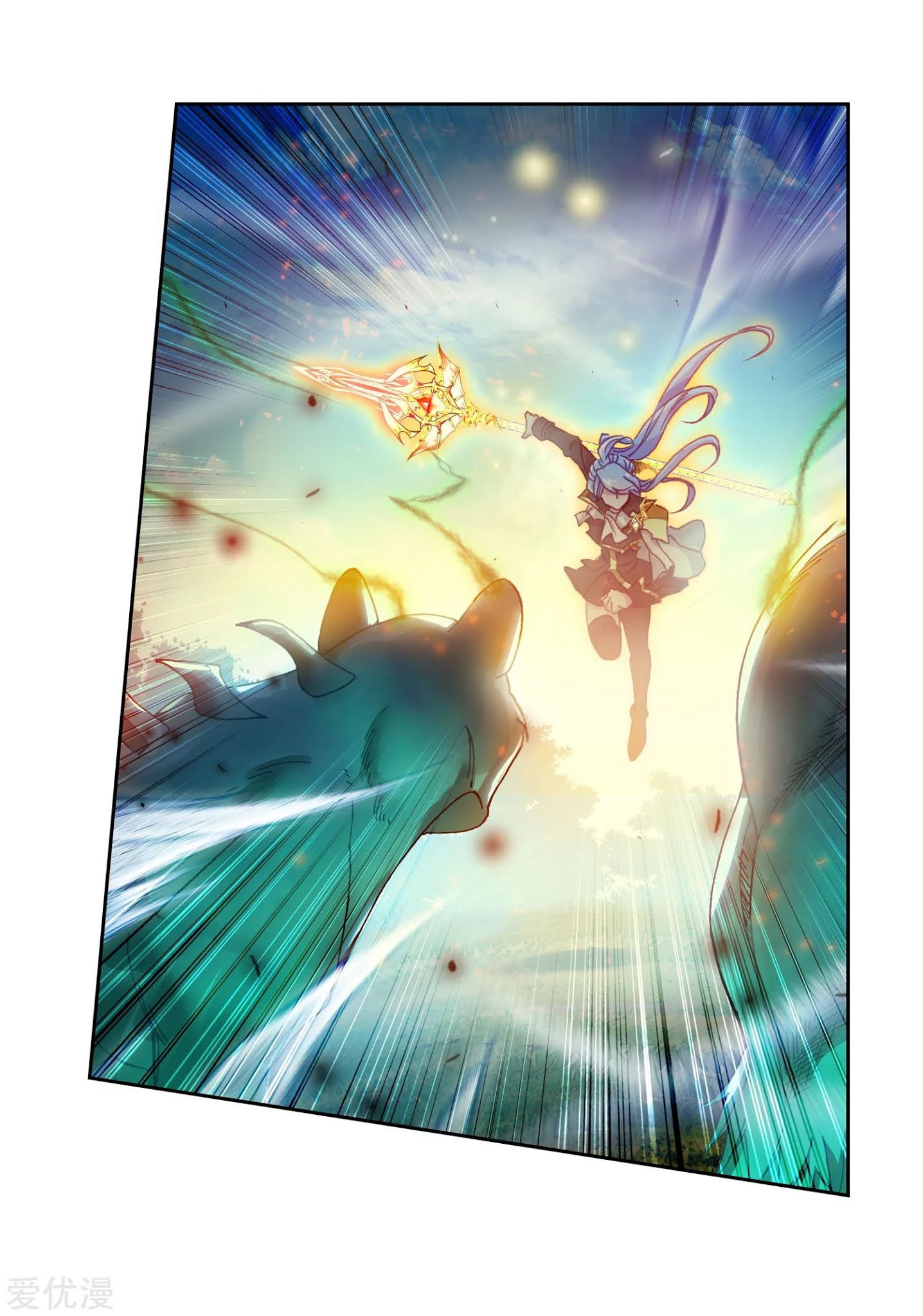 Soul Land 2 Chapter 219.2 - halaman 5