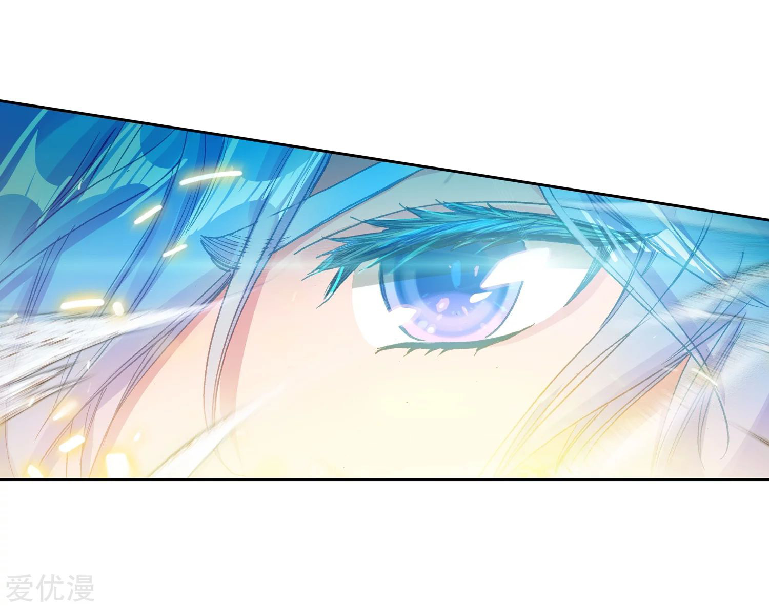 Soul Land 2 Chapter 219.2 - halaman 6