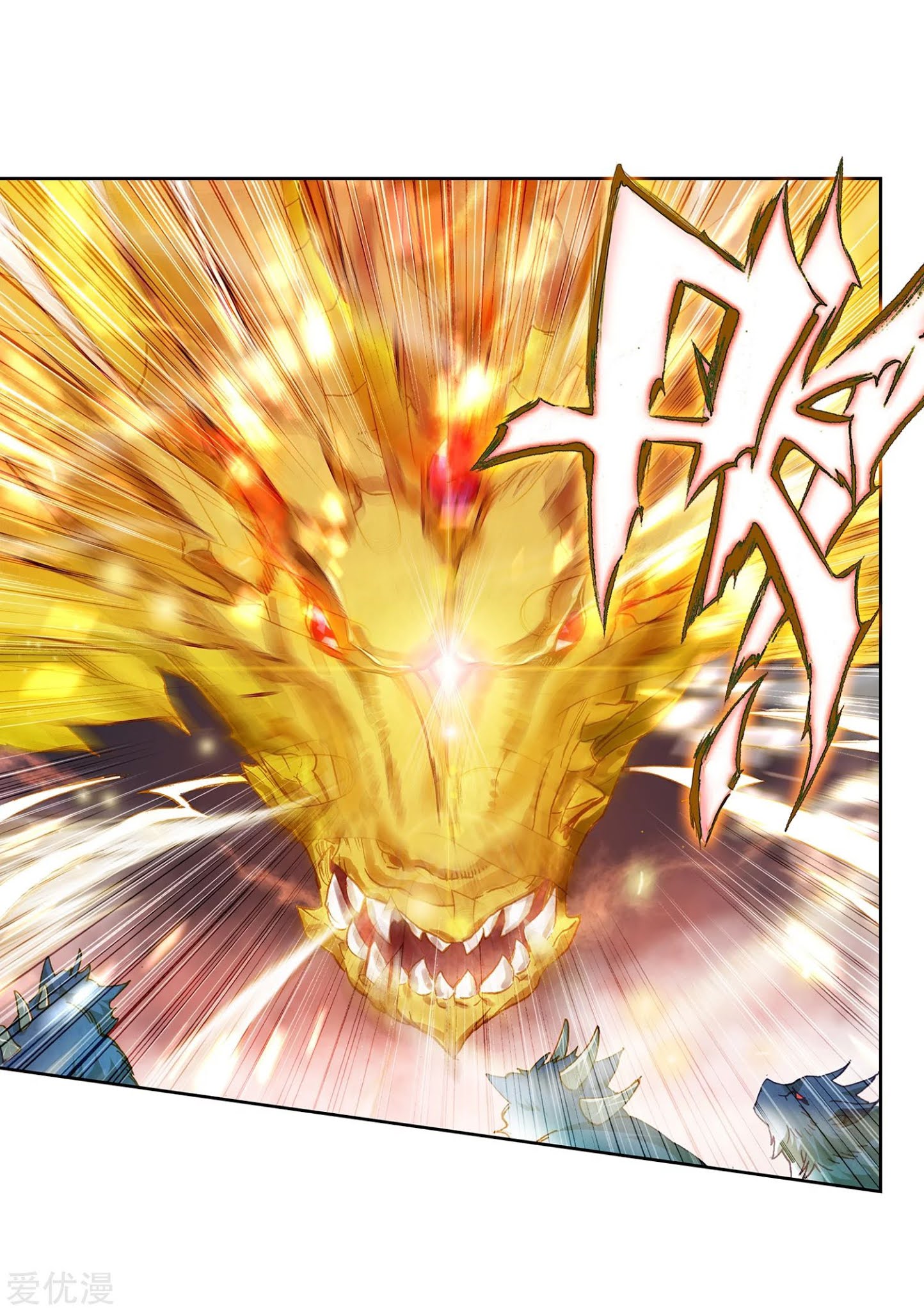 Soul Land 2 Chapter 219.2 - halaman 7