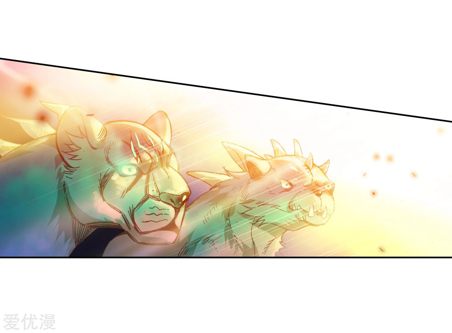 Soul Land 2 Chapter 219.2 - halaman 8
