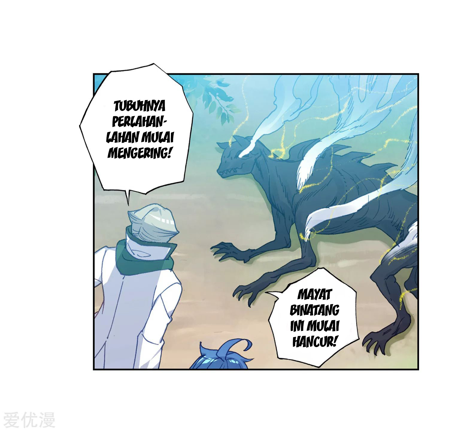 Soul Land 2 Chapter 220.1 - halaman 10