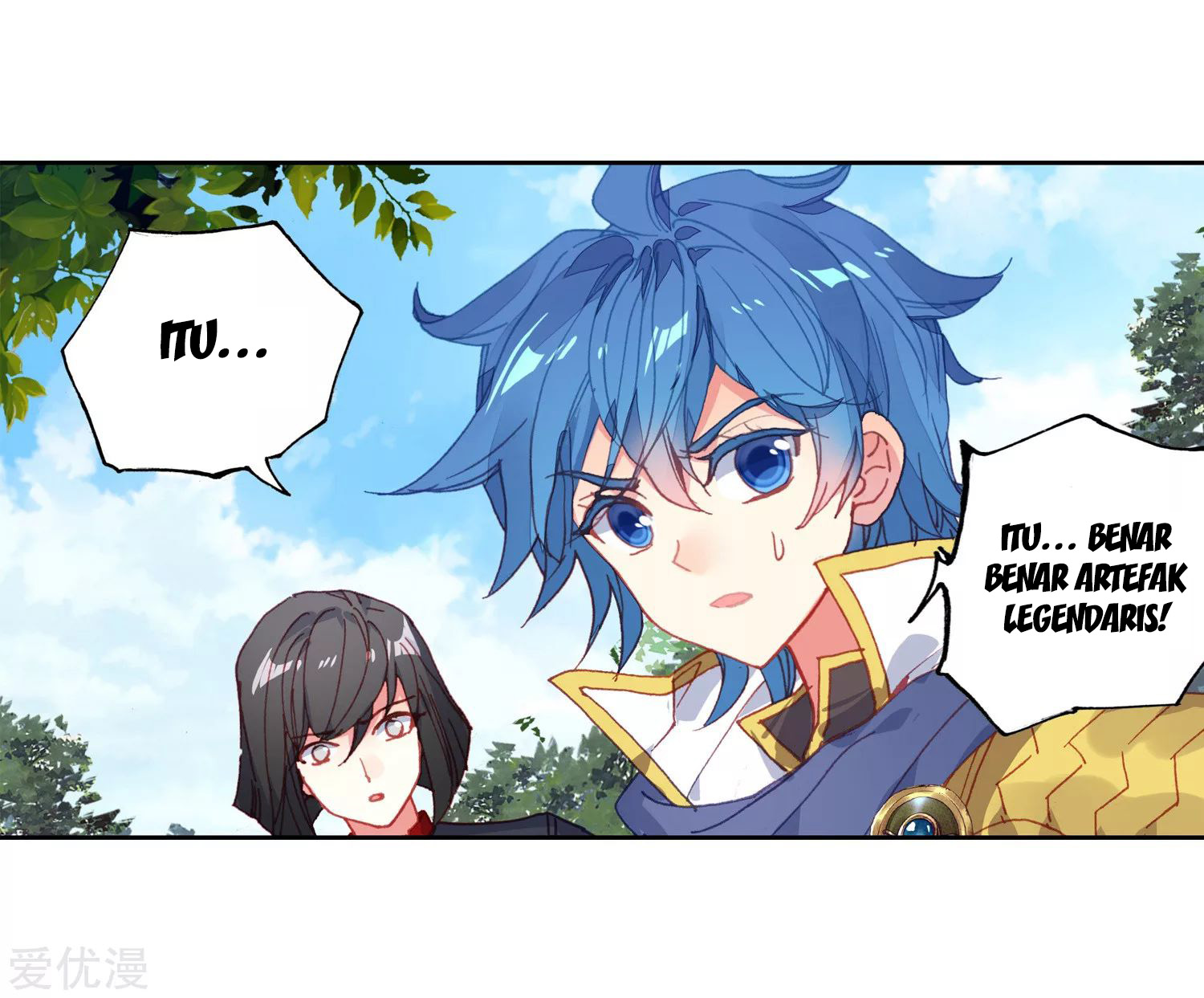 Soul Land 2 Chapter 220.1 - halaman 12
