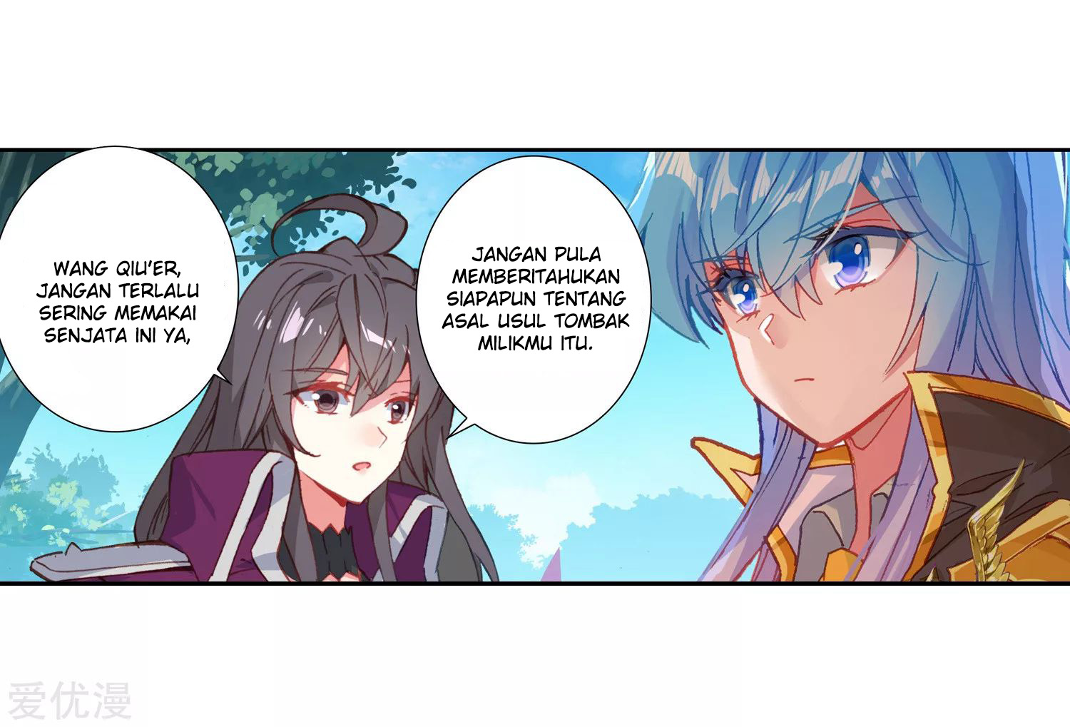 Soul Land 2 Chapter 220.1 - halaman 13