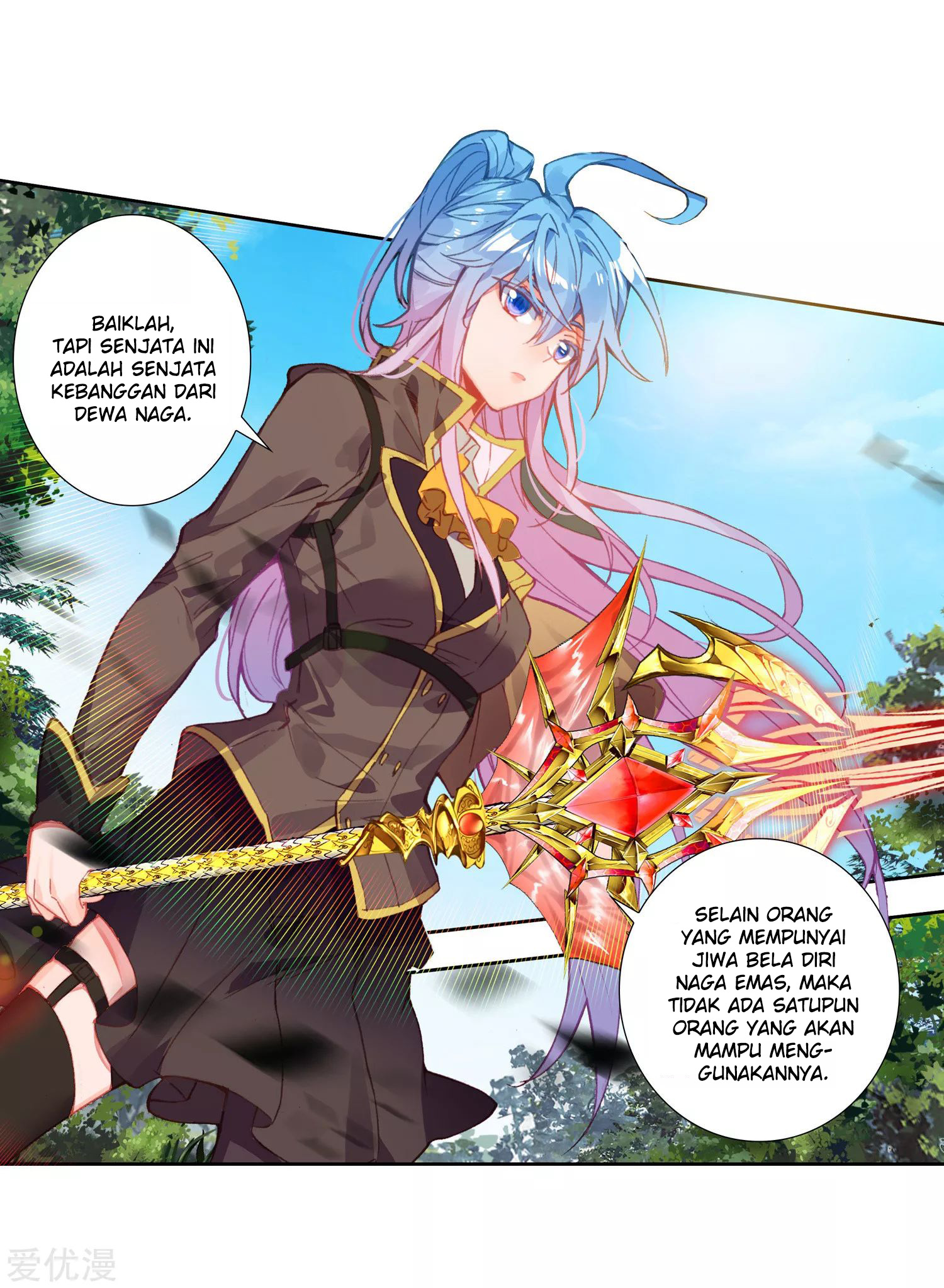 Soul Land 2 Chapter 220.1 - halaman 14