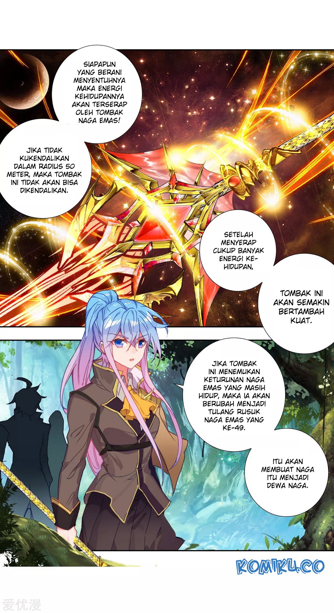 Soul Land 2 Chapter 220.1 - halaman 15
