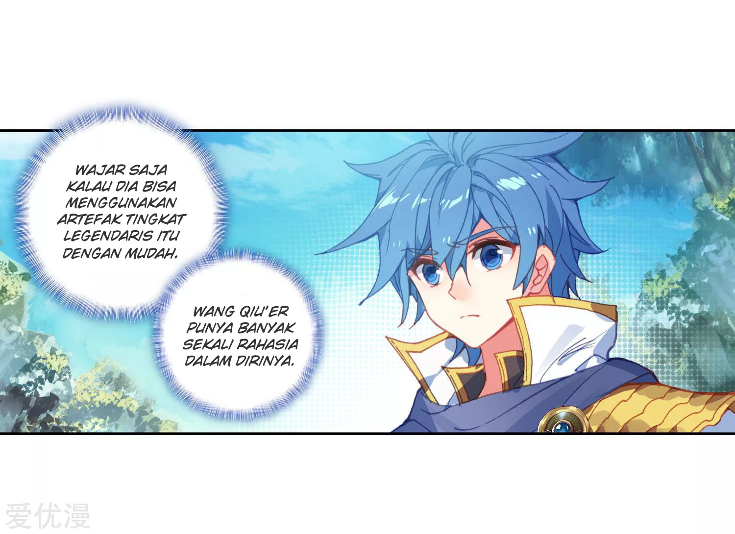 Soul Land 2 Chapter 220.1 - halaman 16