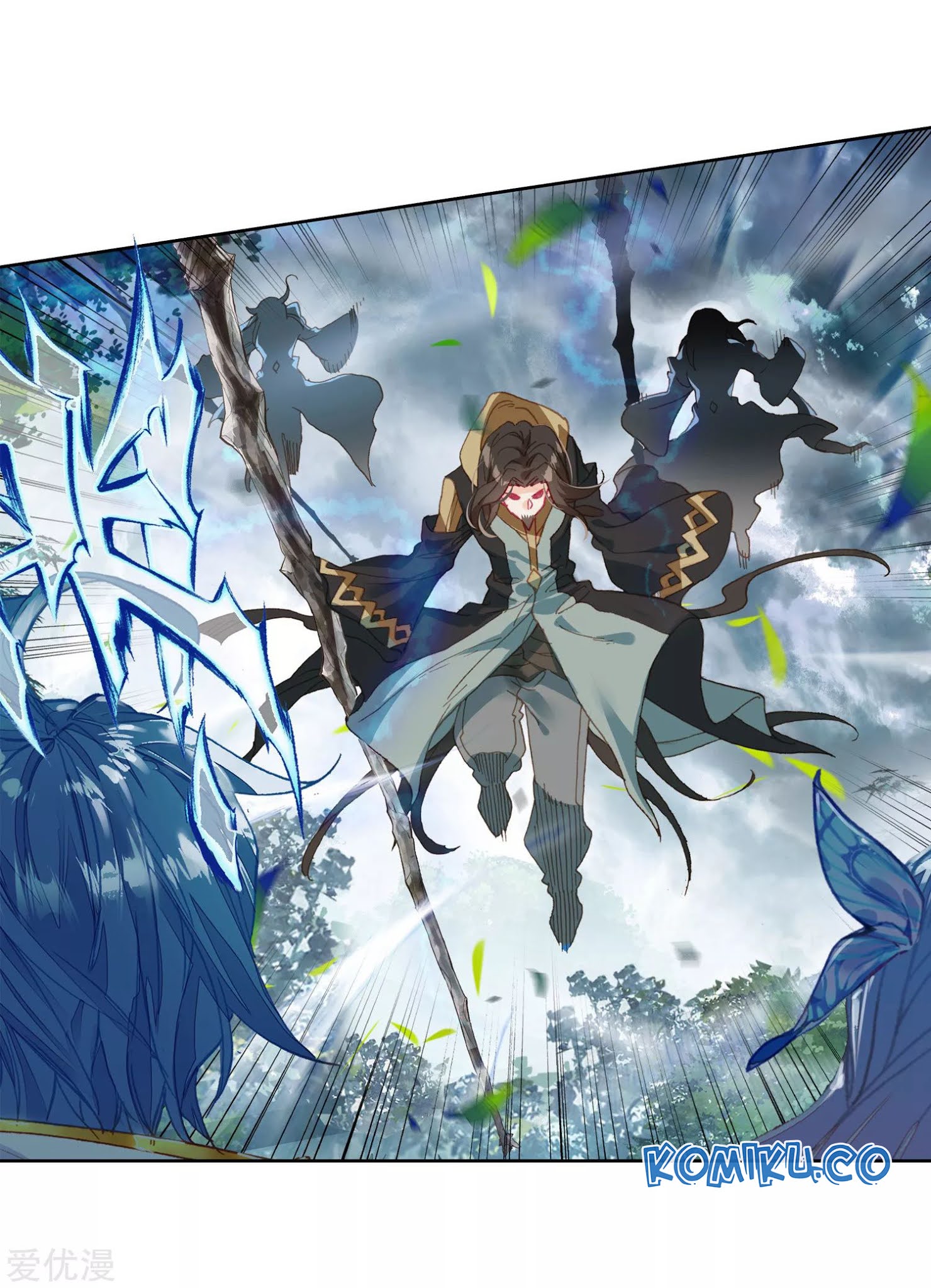Soul Land 2 Chapter 220.2 - halaman 13