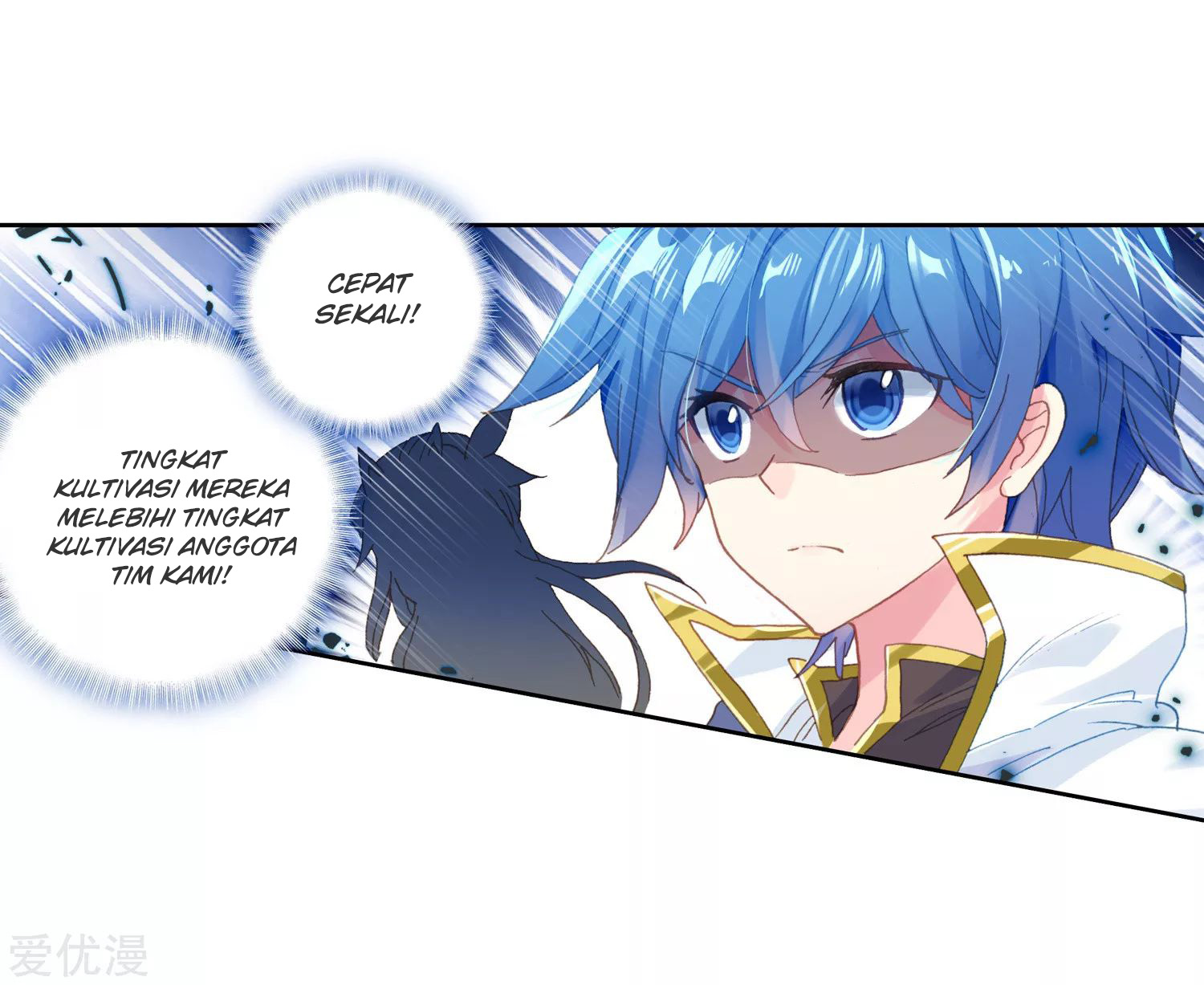 Soul Land 2 Chapter 220.2 - halaman 14