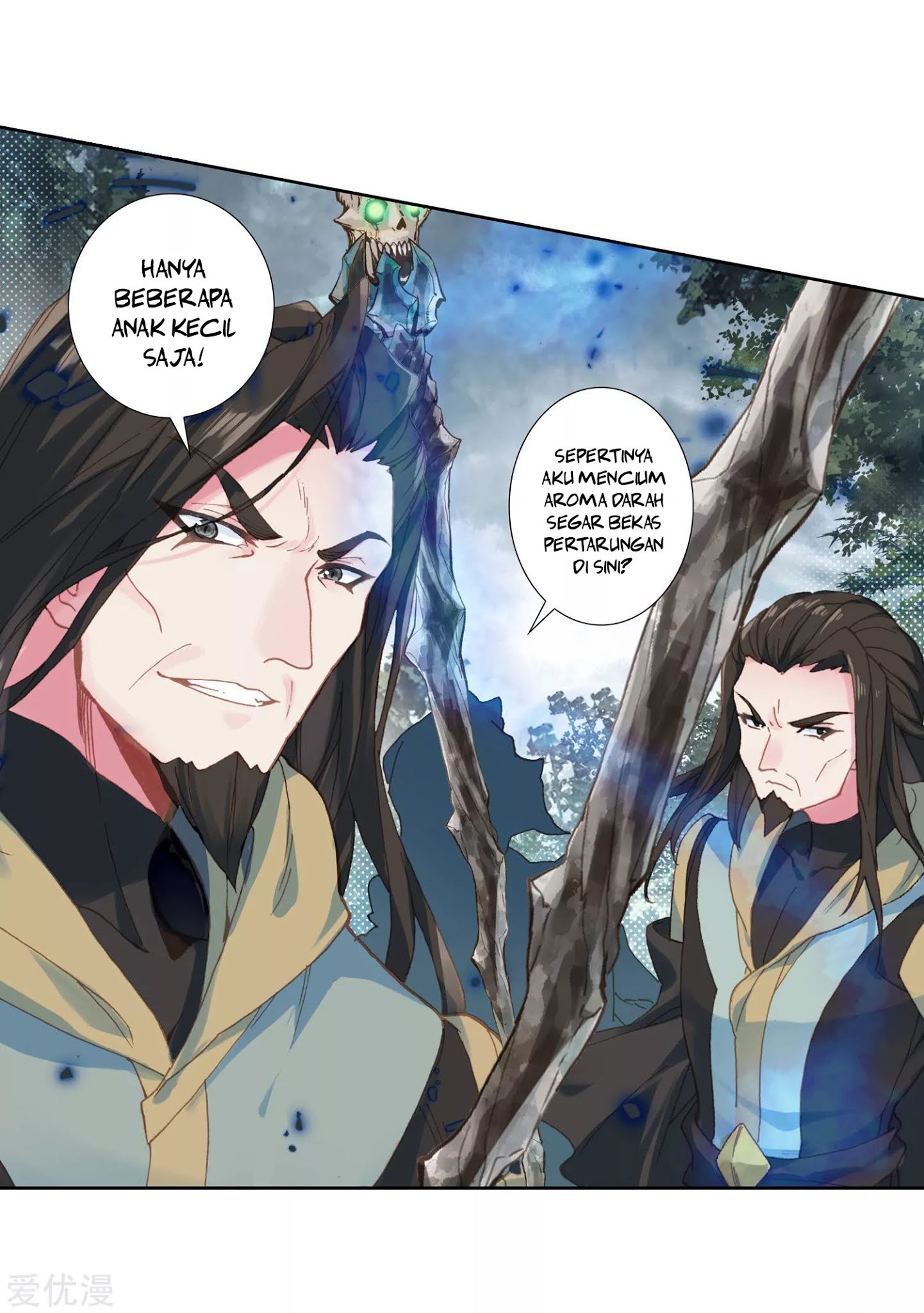 Soul Land 2 Chapter 220.2 - halaman 15